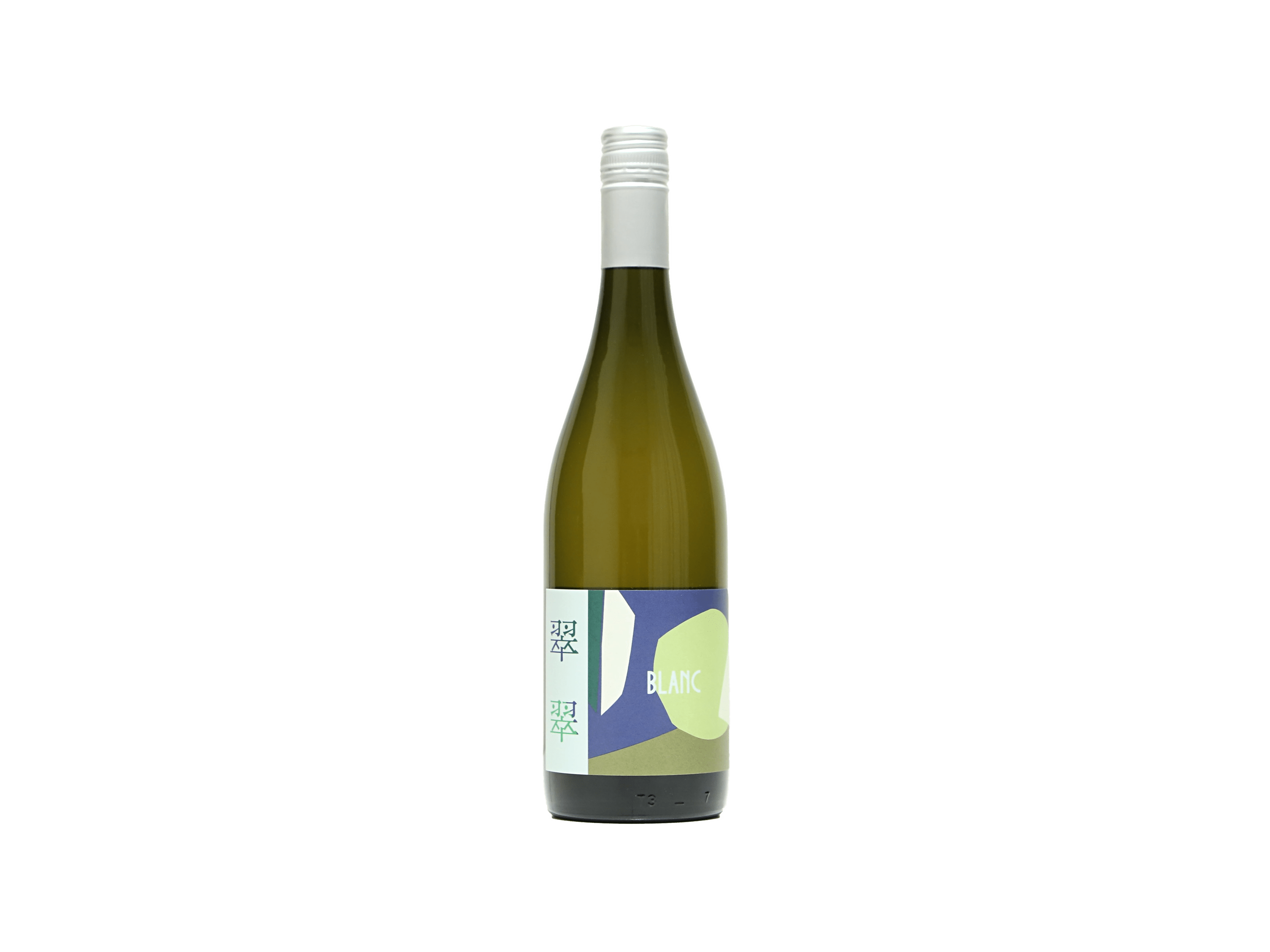 紫藝醸造 翠翠 白 スズ・ブラン 2024 | 日本酒・ワイン・焼酎