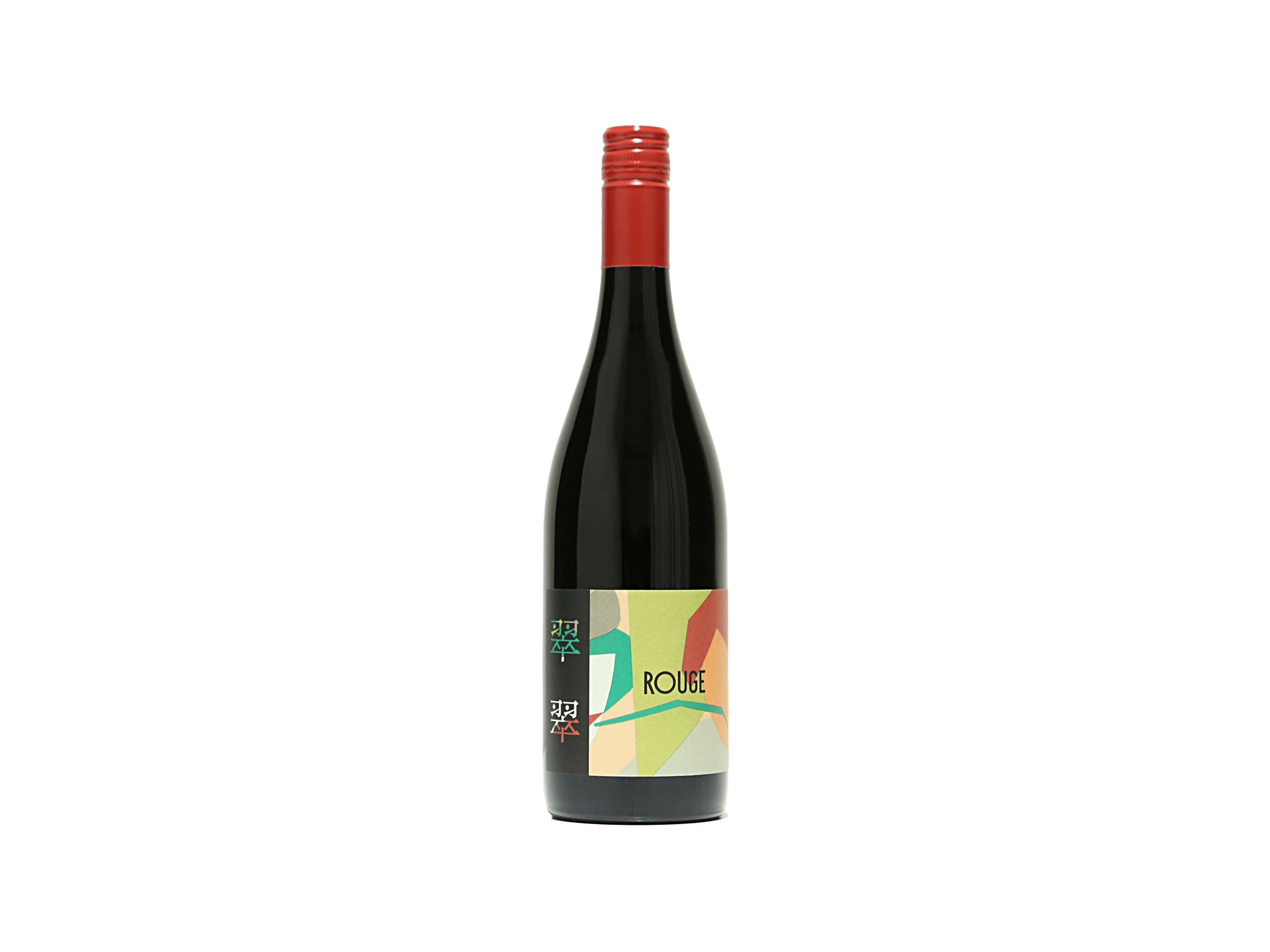 紫藝醸造 翠翠 赤 スズ・ルージュ 2024 | 日本酒・ワイン・焼酎
