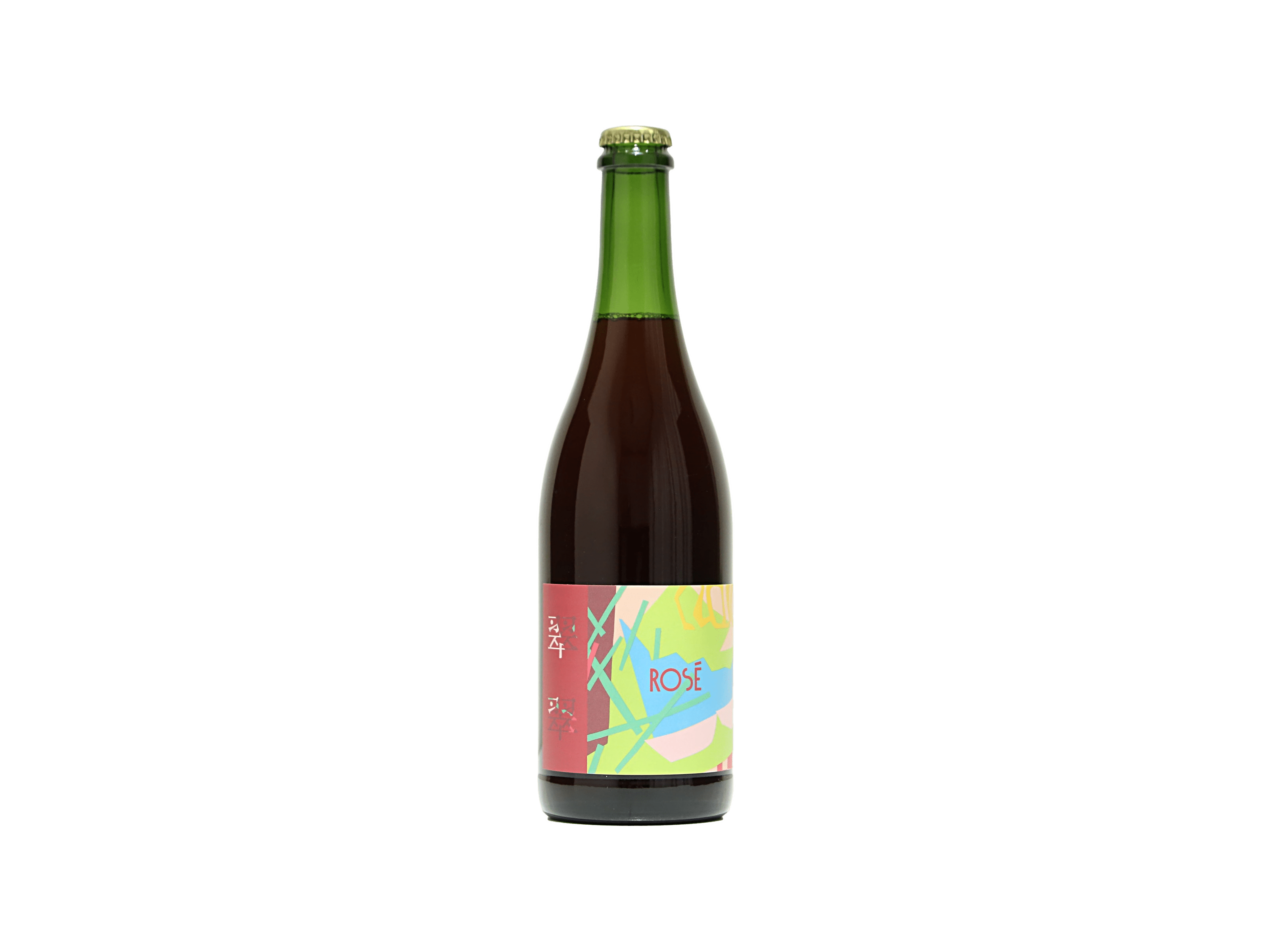 紫藝醸造 翠翠 ロゼ スズ・ロゼ 2024 | 日本酒・ワイン・焼酎