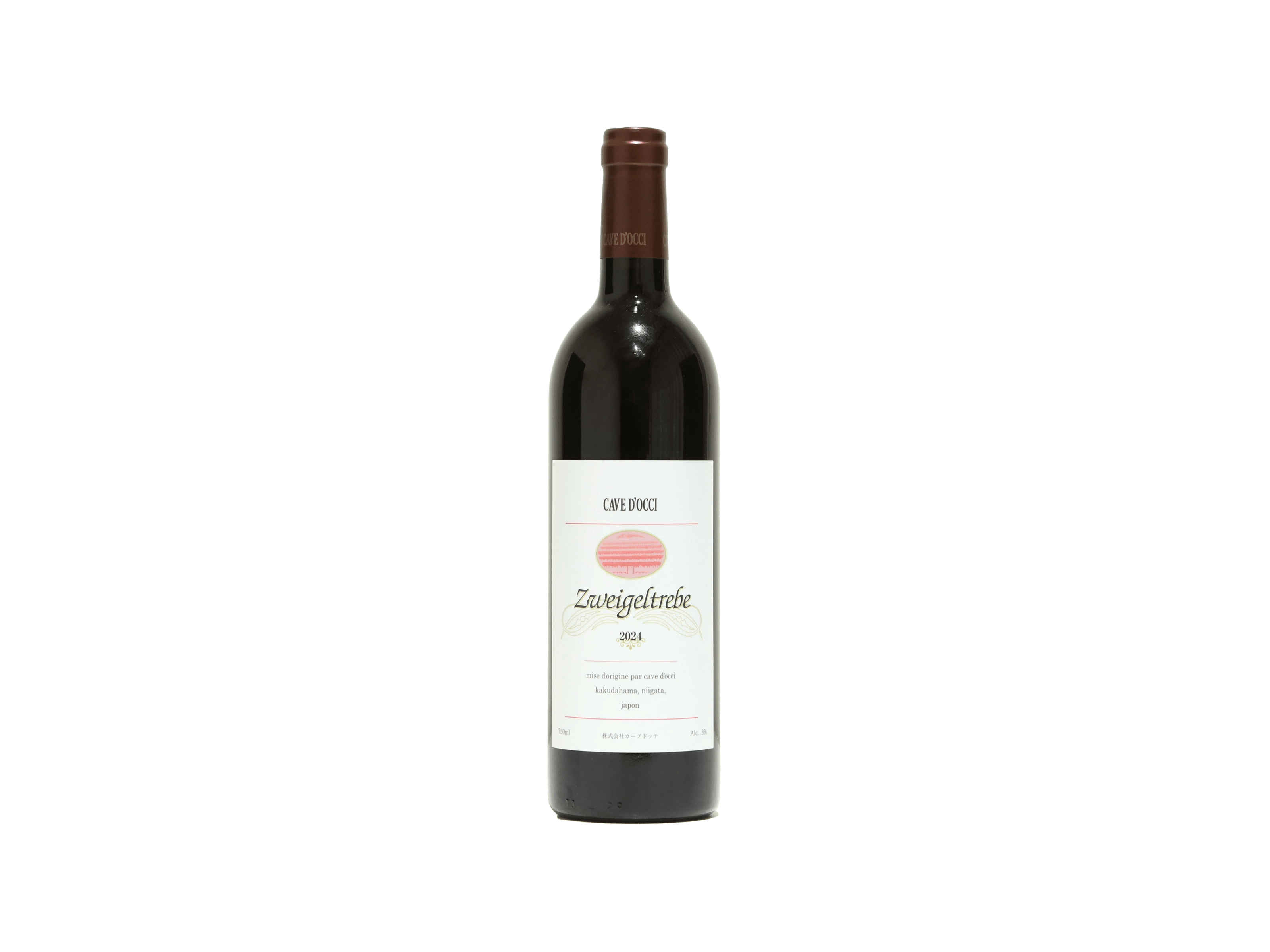 カーブドッチ ツヴァイゲルトレーベ 2024 | 日本酒・ワイン・焼酎