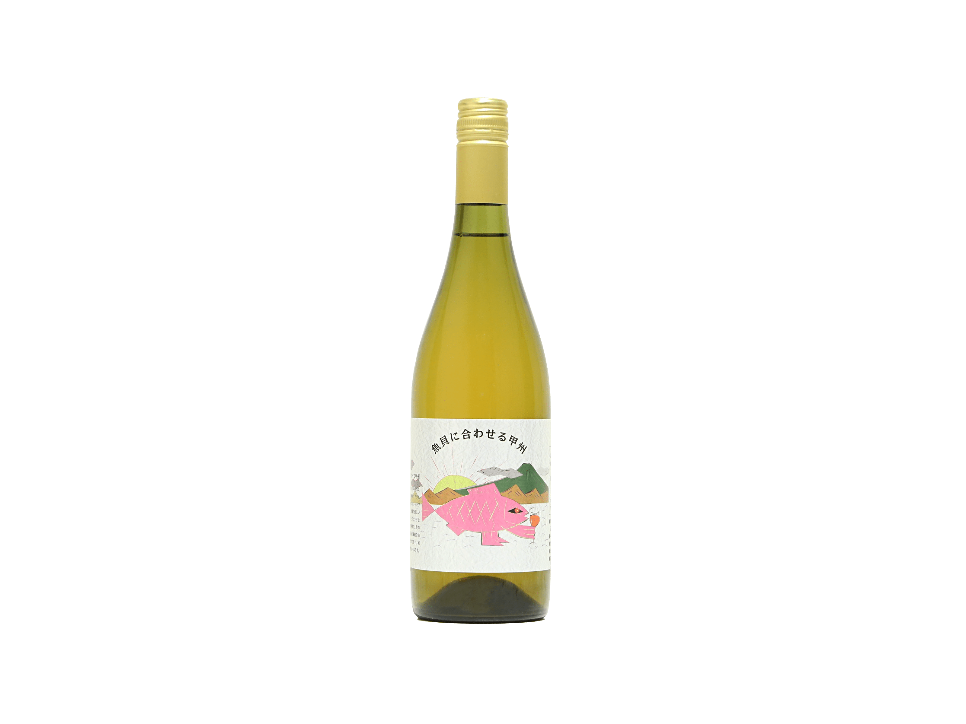 九十九里ワイナリー 魚貝に合わせる甲州 2024 | 日本酒・ワイン・焼酎
