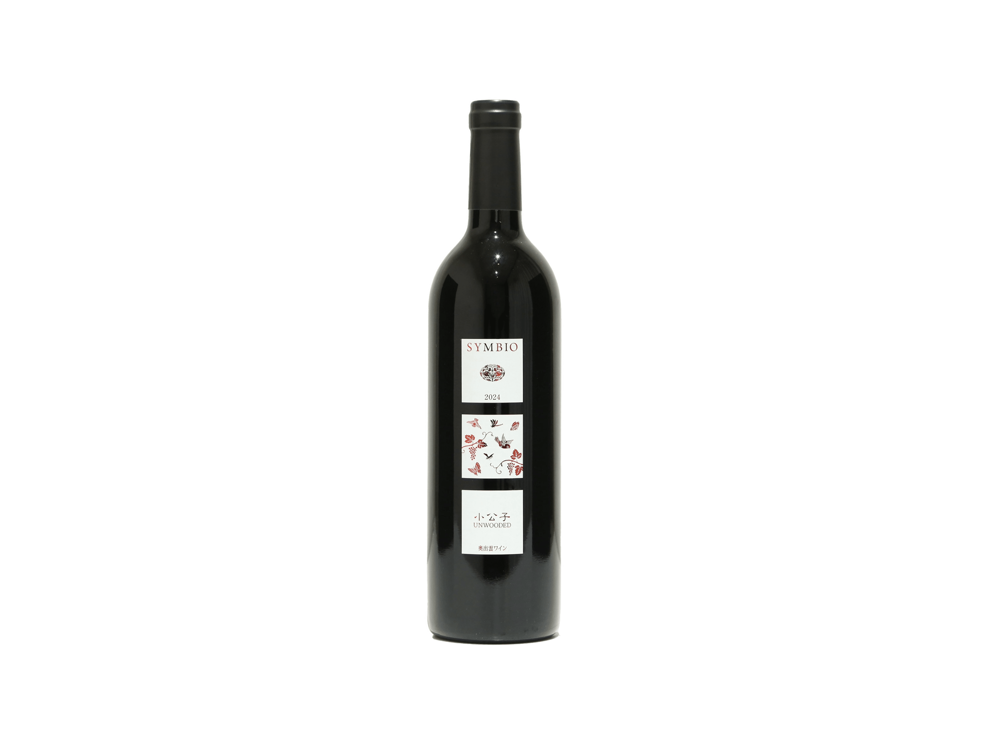 奥出雲ワイン 小公子 アンウッディッド 2024 | 日本酒・ワイン・焼酎