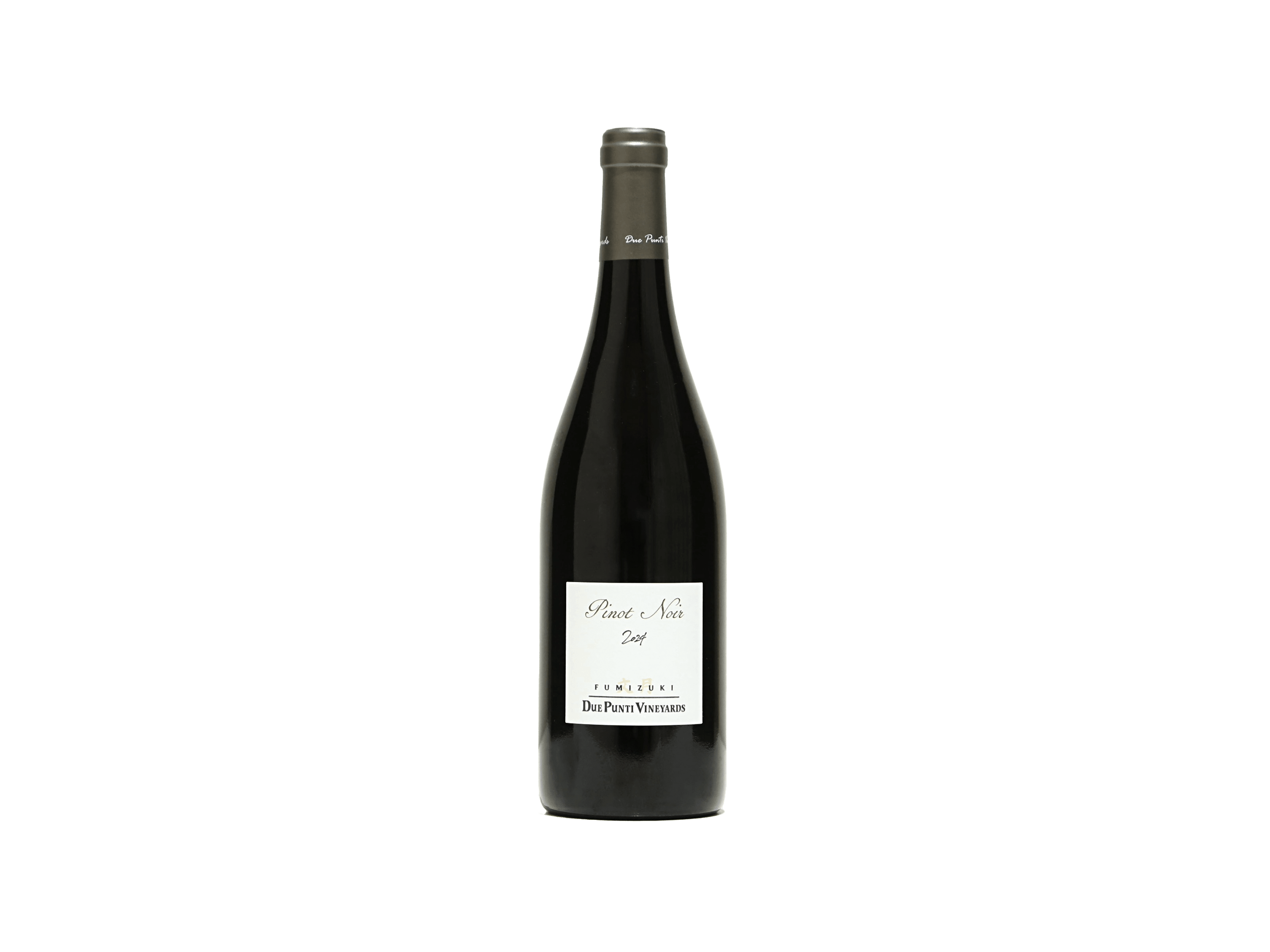 ワイン Due Punti Vinyards Pinot Noir 2024 ドゥエ・プンティ フミズキ ピノ・ノワール 2024 | 日本酒・ワイン