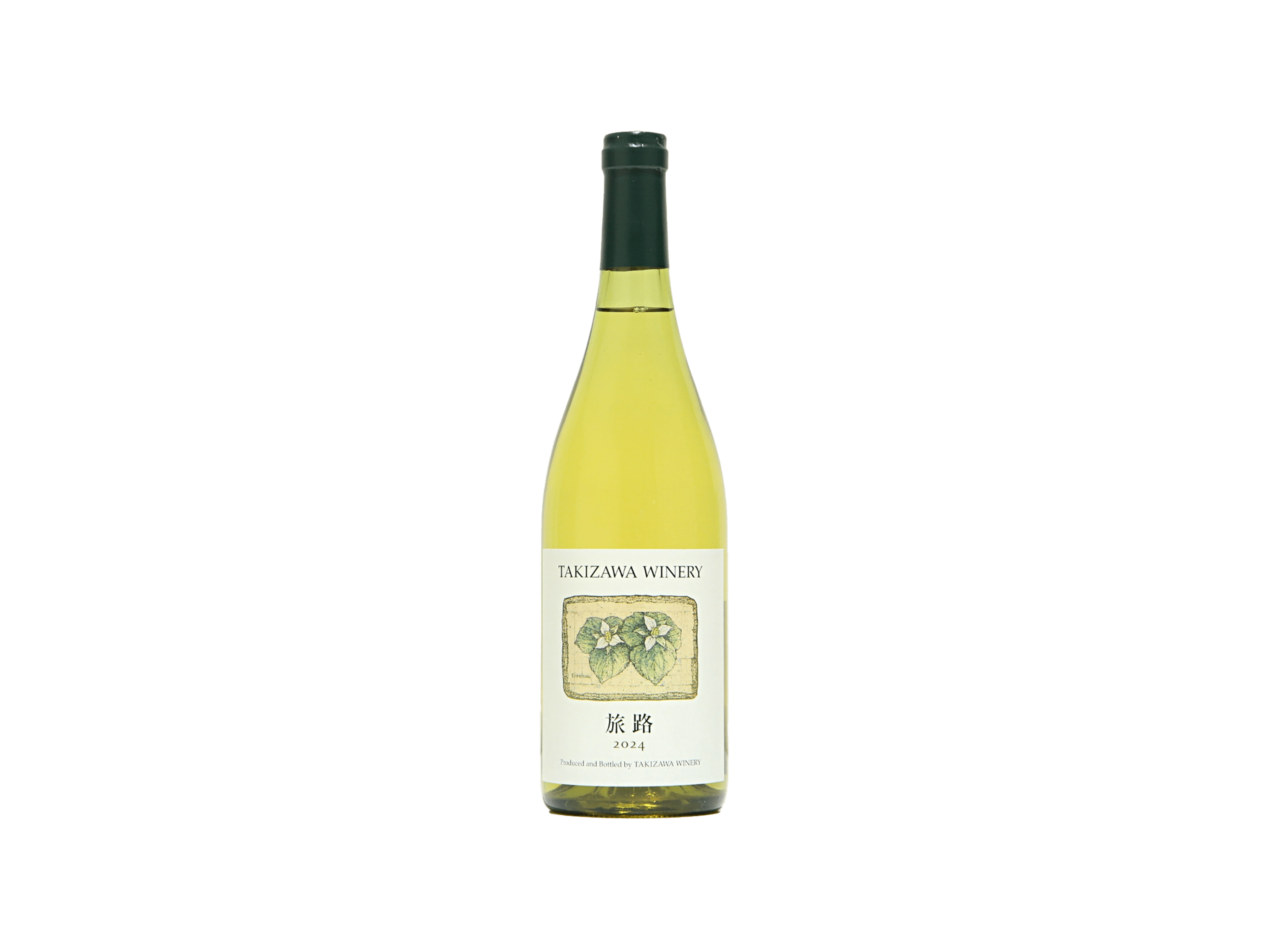 タキザワワイナリー 旅路 2024 | 日本酒・ワイン・焼酎 ｜IMADEYA
