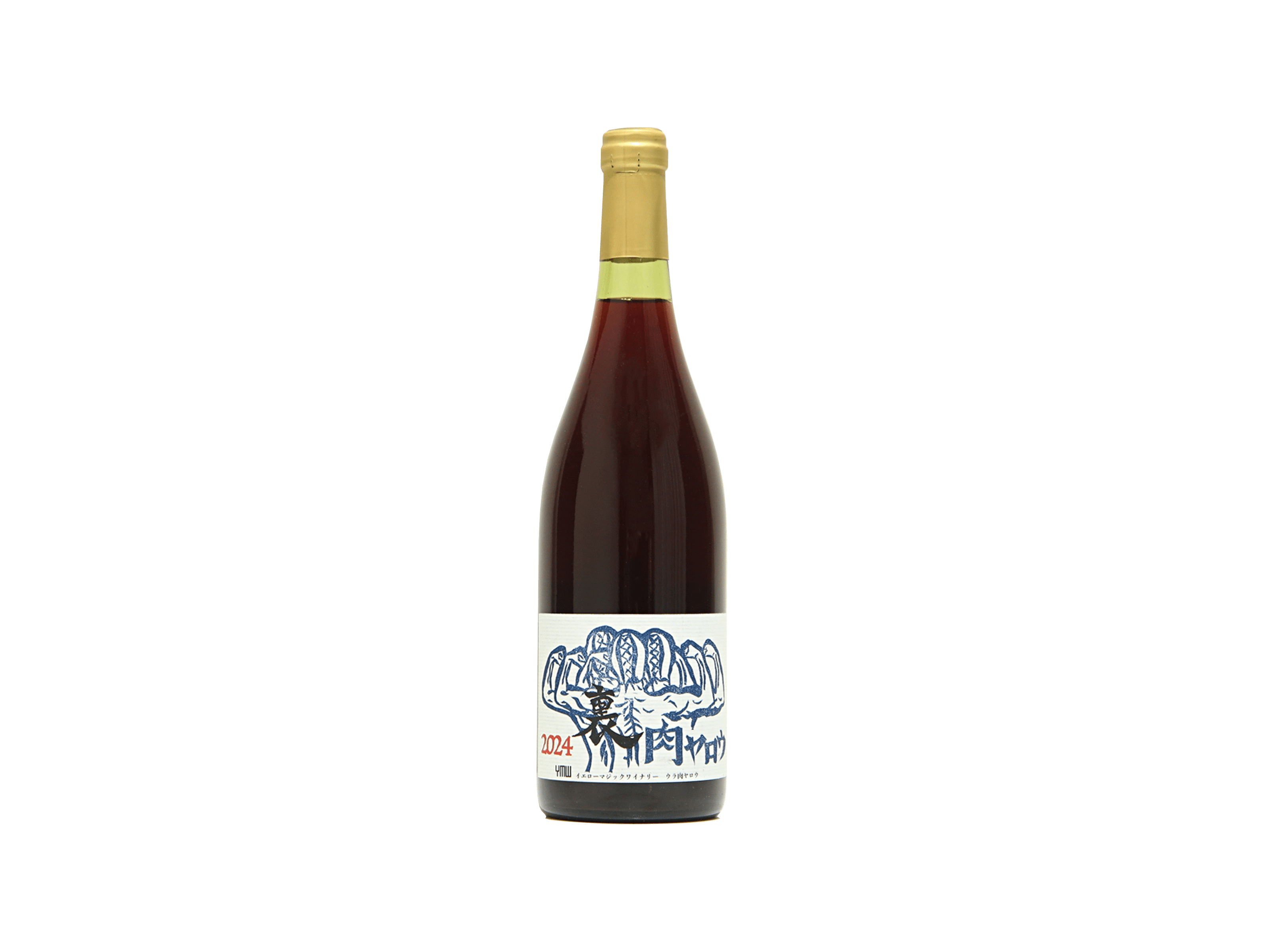 イエローマジックワイナリー 裏肉ヤロウ 2024 | 日本酒・ワイン・焼酎