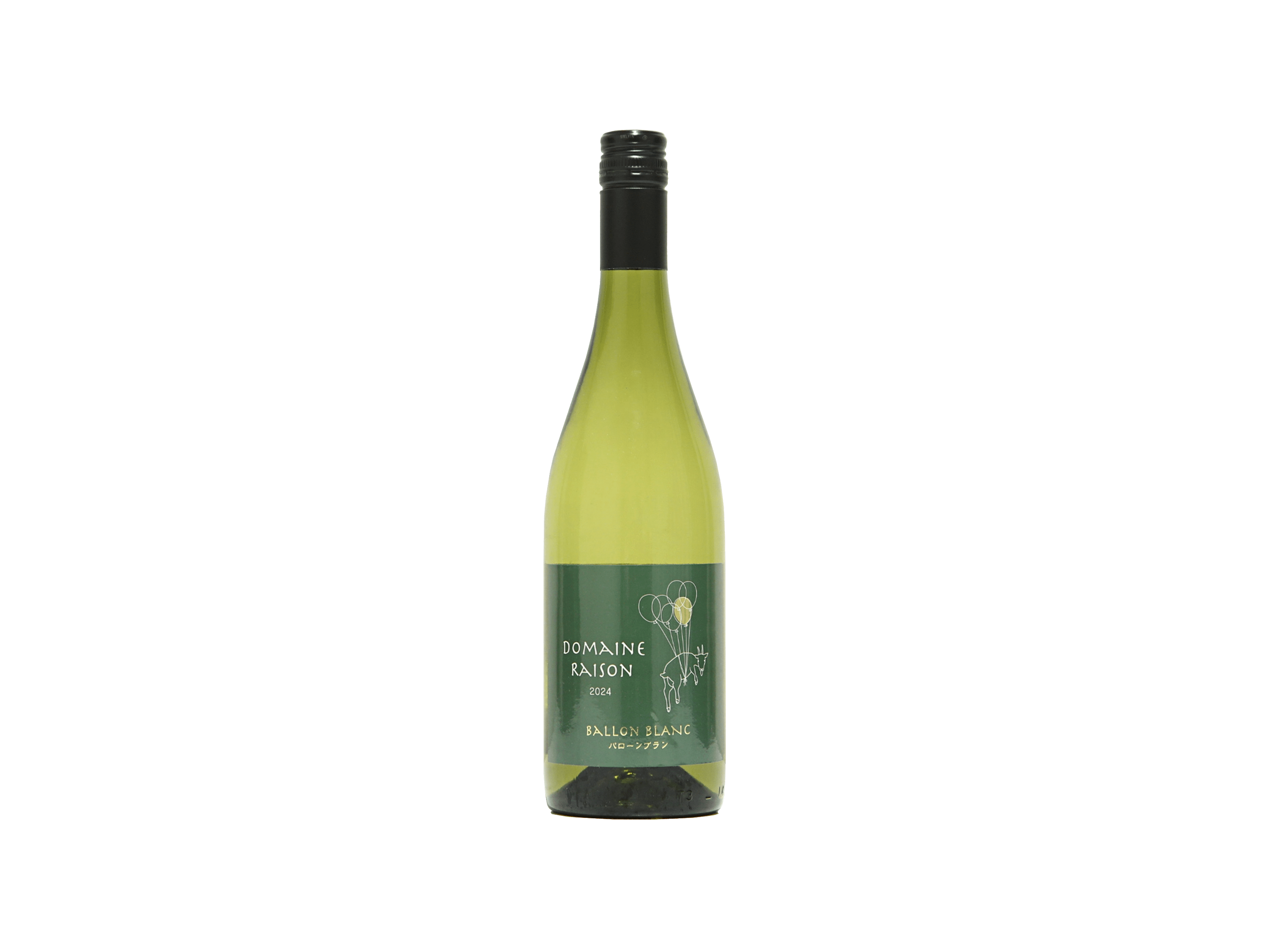 ドメーヌ・レゾン バローン ブラン 2024 | 日本酒・ワイン・焼酎