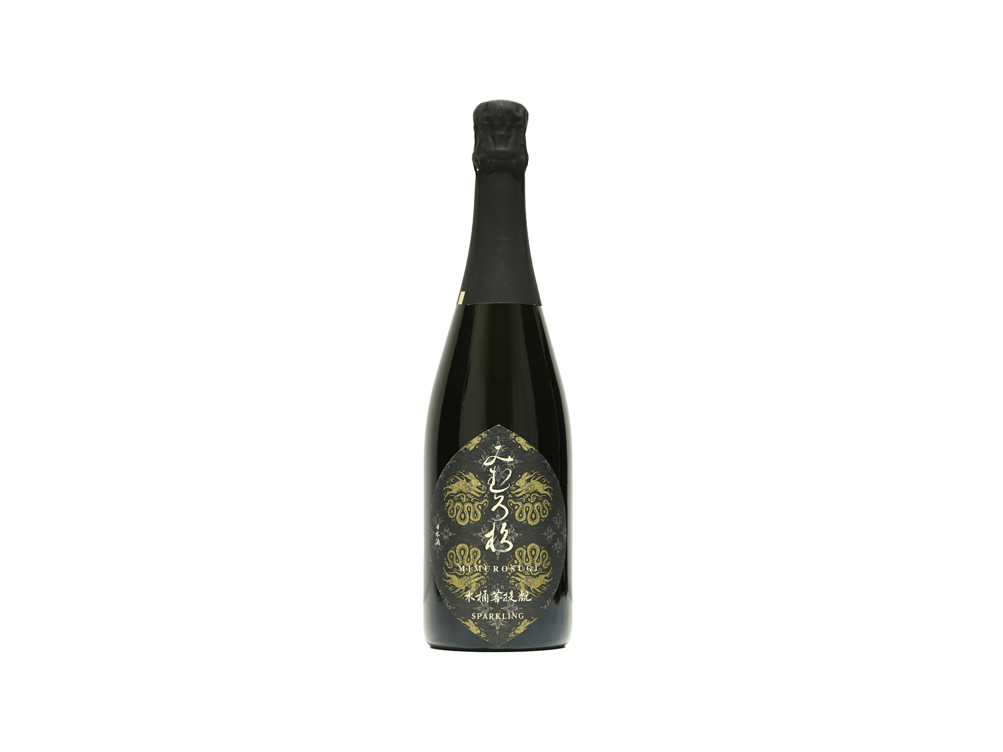 新発売】みむろ杉 木桶菩提もと スパークリング 2025 | 日本酒・ワイン