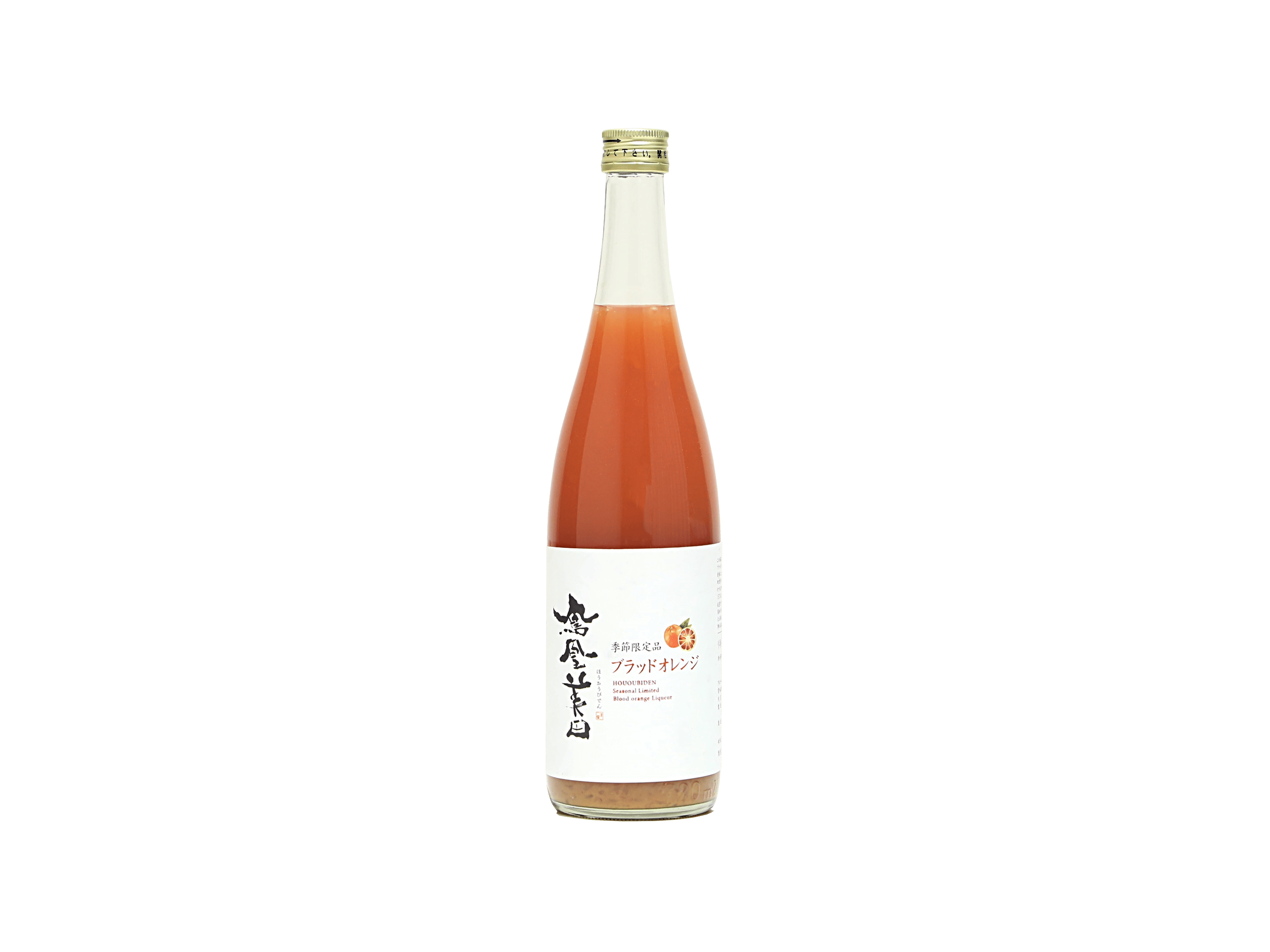 鳳凰美田 つぶつぶ ブラッド・オレンジ 2025 | 日本酒・ワイン・焼酎