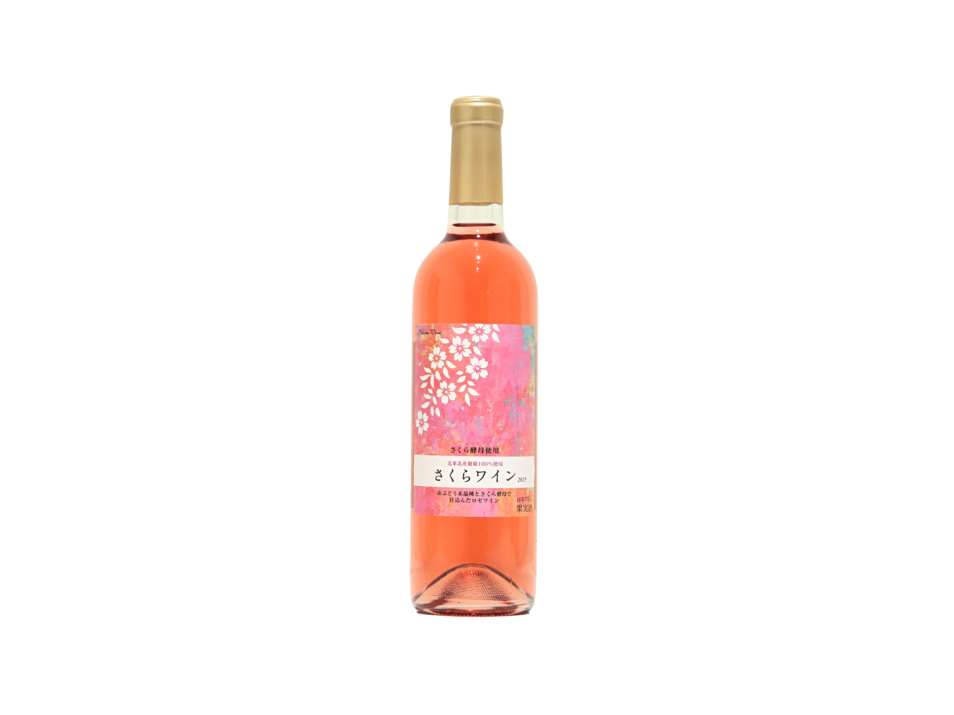 くずまき さくらワイン 2025 | 日本酒・ワイン・焼酎 ｜IMADEYA ONLINE