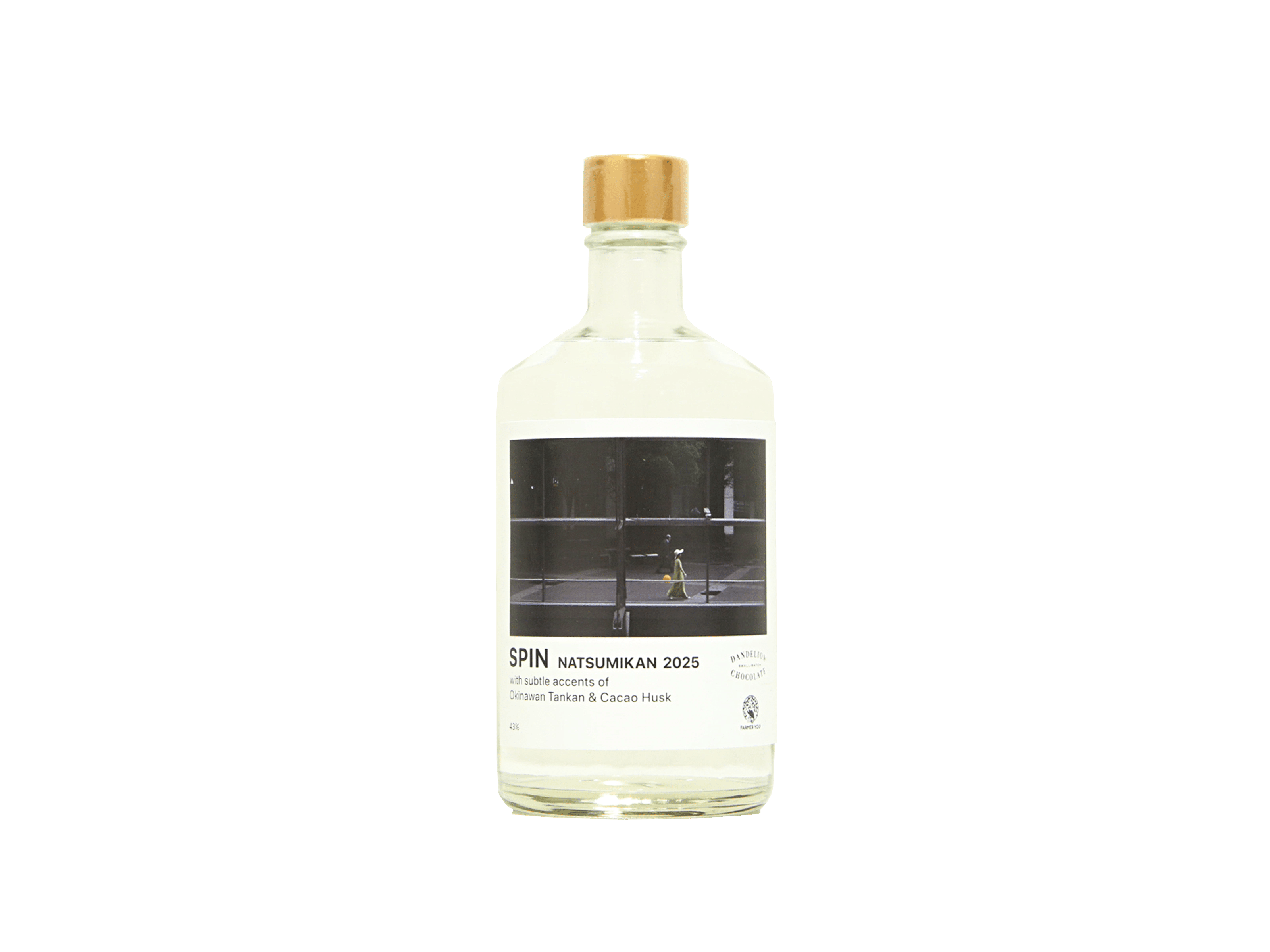 RIMAN RADIANSOME™1003点セット最新バージョン日本未発売 スピン ナツミカン ラム 2025 | 日本酒・ワイン・焼酎 ｜IMADEYA