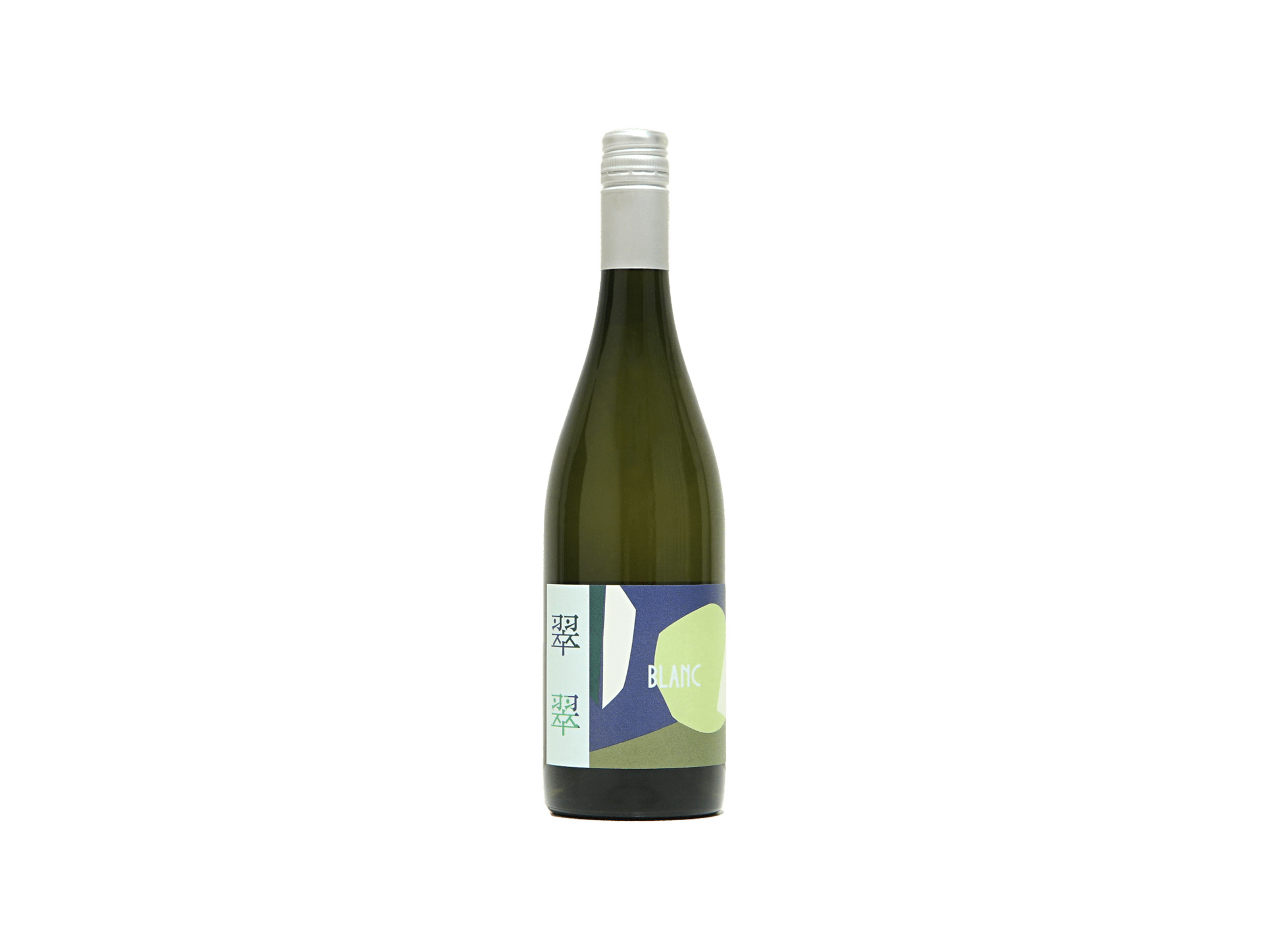 紫藝醸造 翠翠 白 スズ・ブラン 2025 | 日本酒・ワイン・焼酎