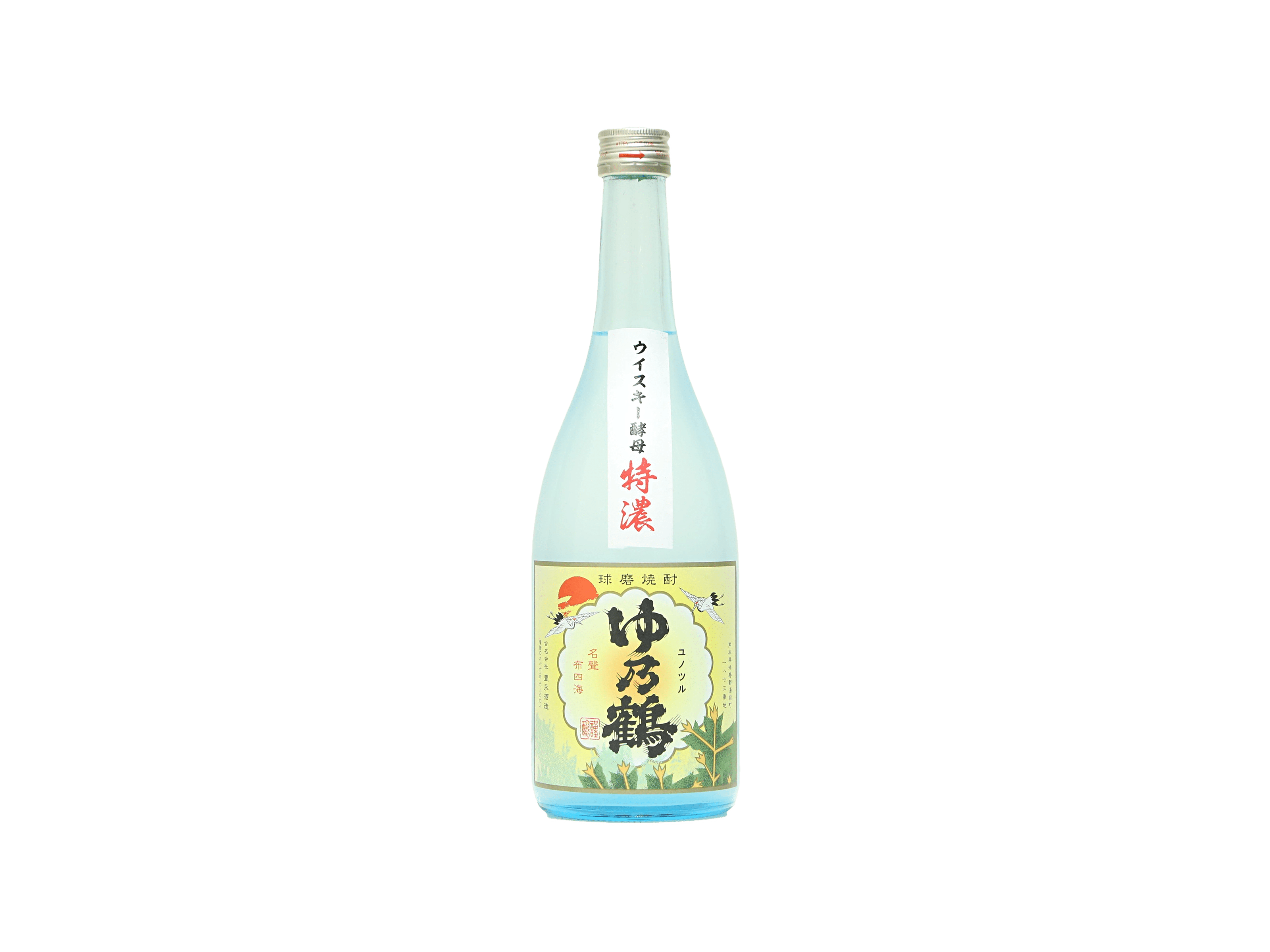 特濃にごり ゆ乃鶴 2025 米 25° | 日本酒・ワイン・焼酎 ｜IMADEYA