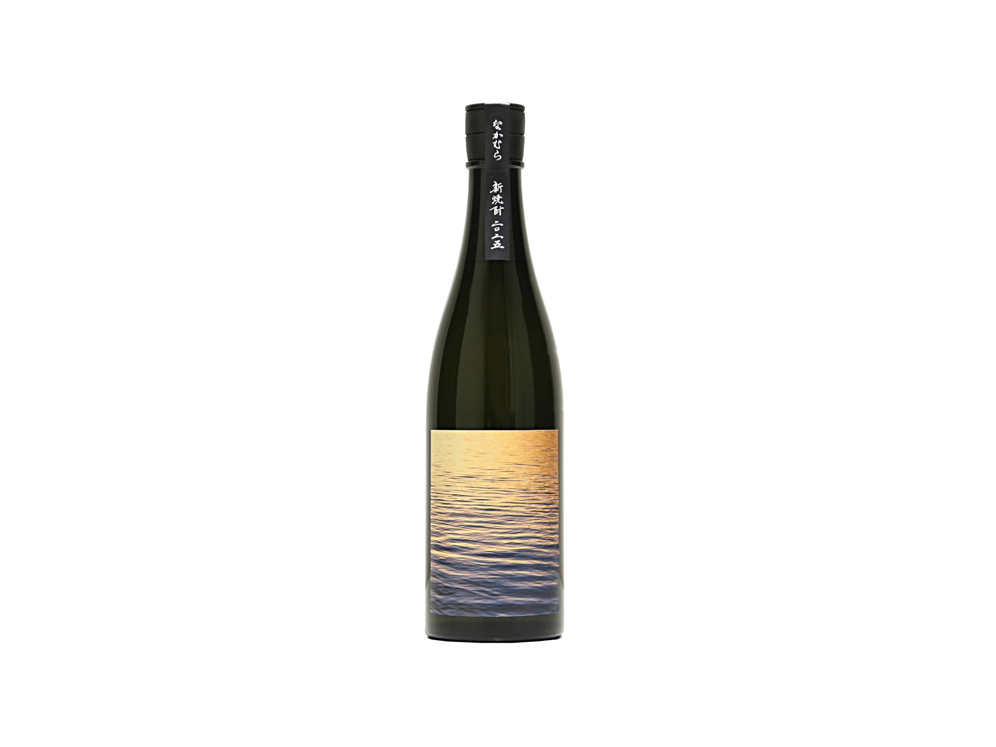 なかむら 新焼酎 2025 芋 25° | 日本酒・ワイン・焼酎 ｜IMADEYA
