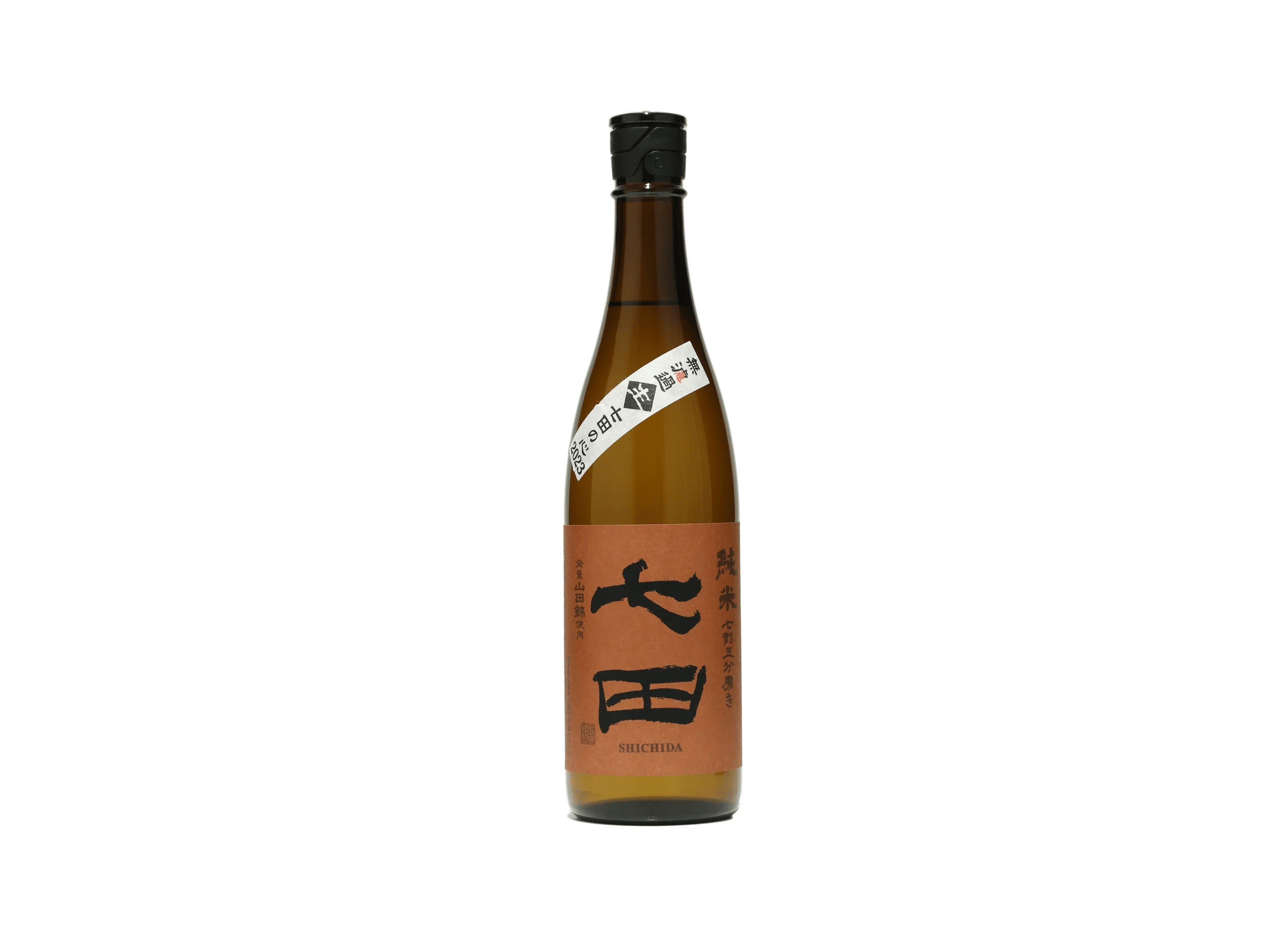 山田専用 七田 七割五分磨き 山田錦 無濾過生 2026 | 日本酒・ワイン・焼酎