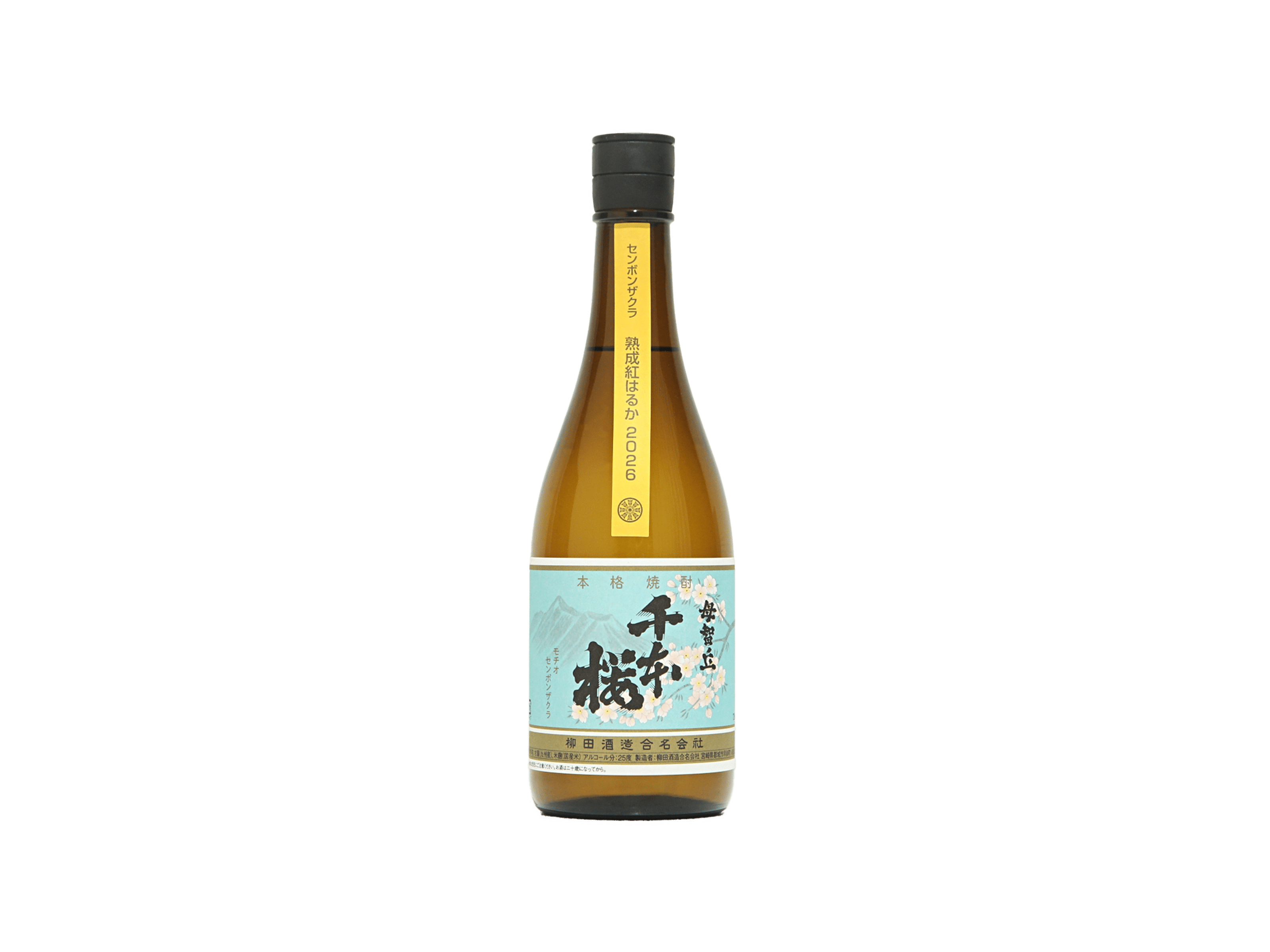 千本桜 熟成紅はるか 2026 | 日本酒・ワイン・焼酎 ｜IMADEYA ONLINE STORE