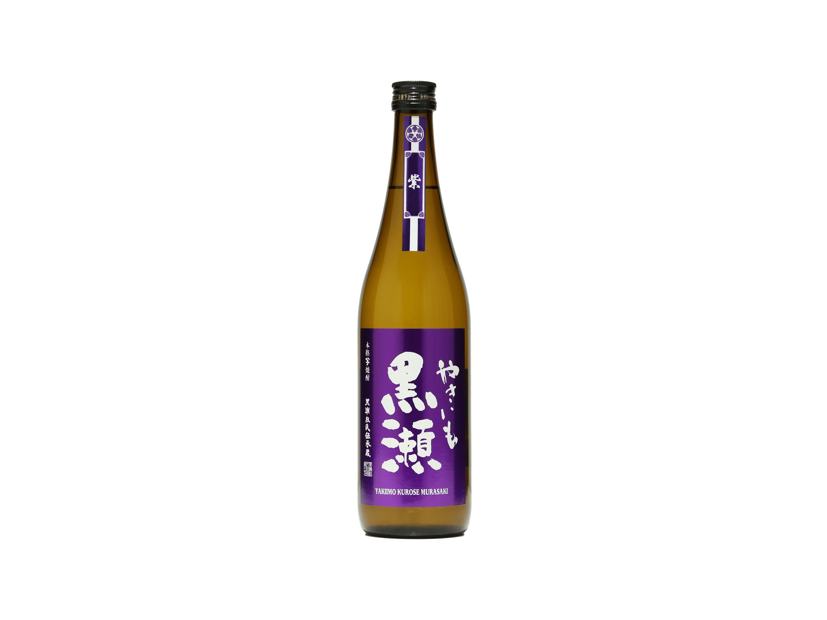やきいも黒瀬 -紫- 2026 芋 25度 | 日本酒・ワイン・焼酎 ｜IMADEYA