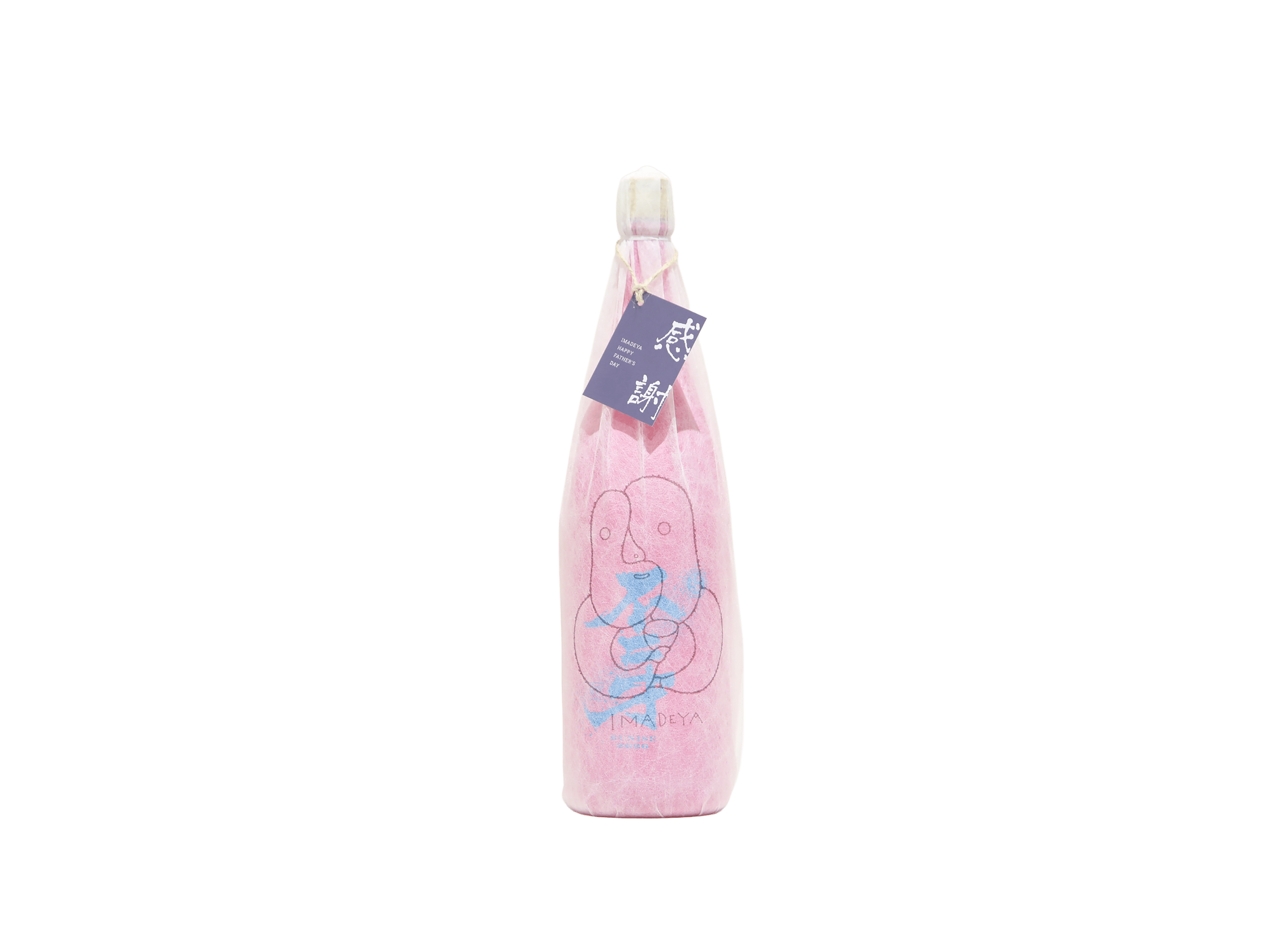 よう※土日発送のみさゆ、ピンクサイズ2 父の日/ラッピング込み】不二才 黒麹仕込み カラーズ ピンクボトル