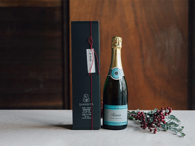 ❤︎専用のお品です❤︎ 名入れ彫刻ワインギフト ロゼ（ワイン）｜通販のベルメゾンネット