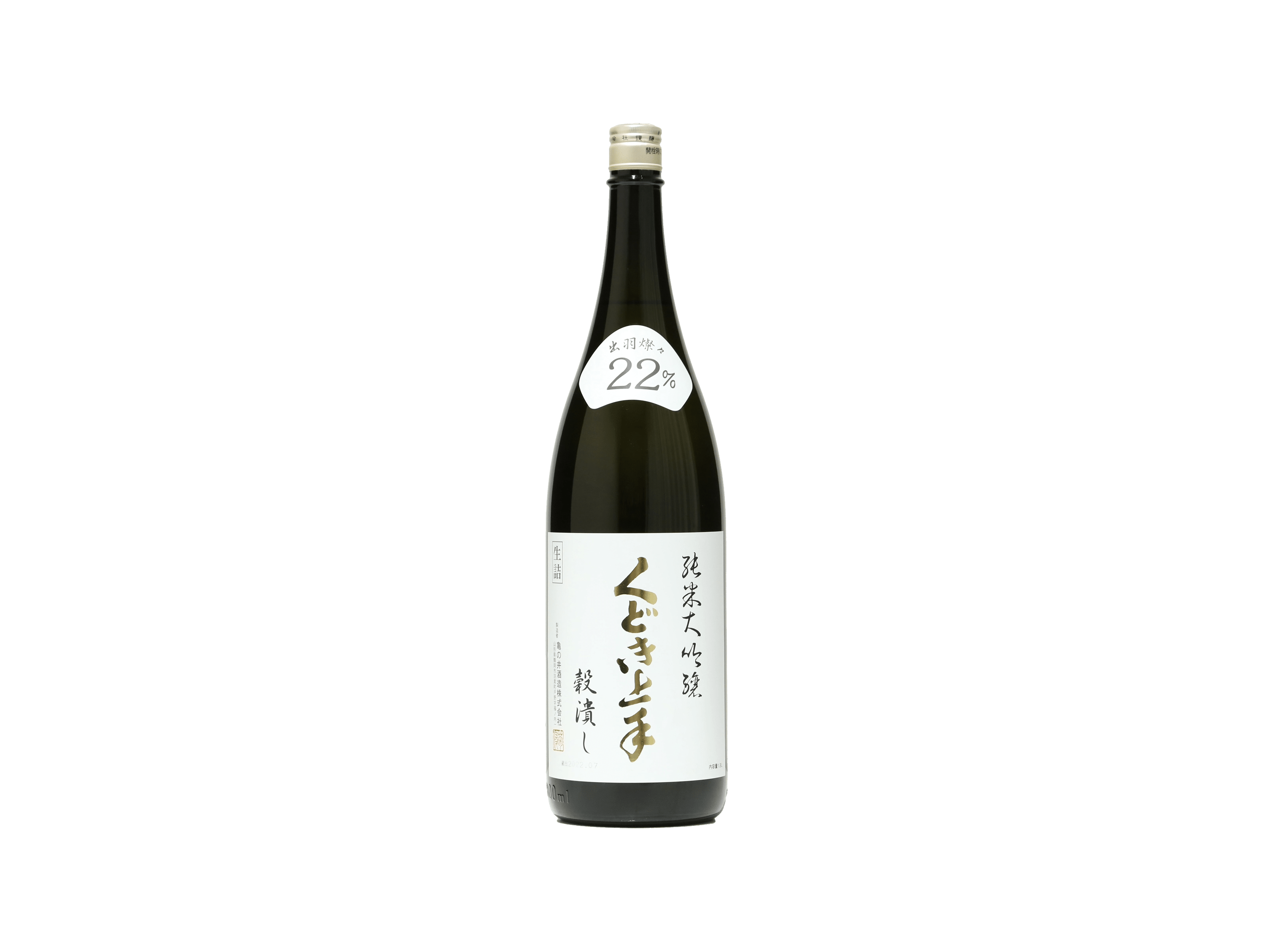 くどき上手 純米大吟醸 「穀潰し・22％」 | 日本酒・ワイン・焼酎