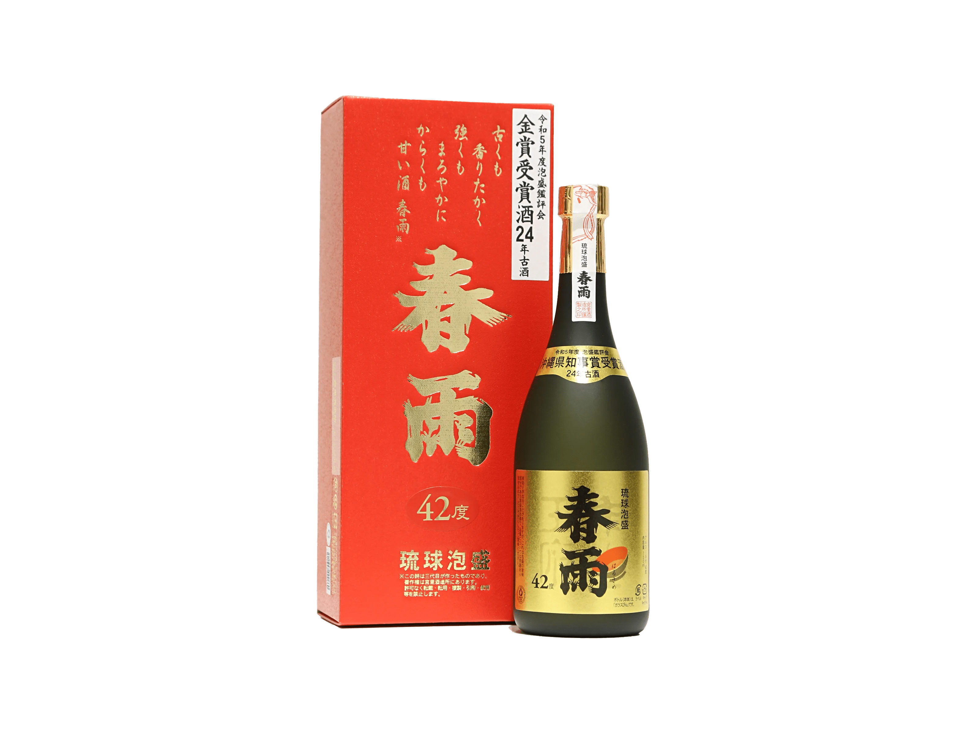 春雨 金賞受賞酒 24年古酒 泡盛 42° 箱入り | 日本酒・ワイン・焼酎