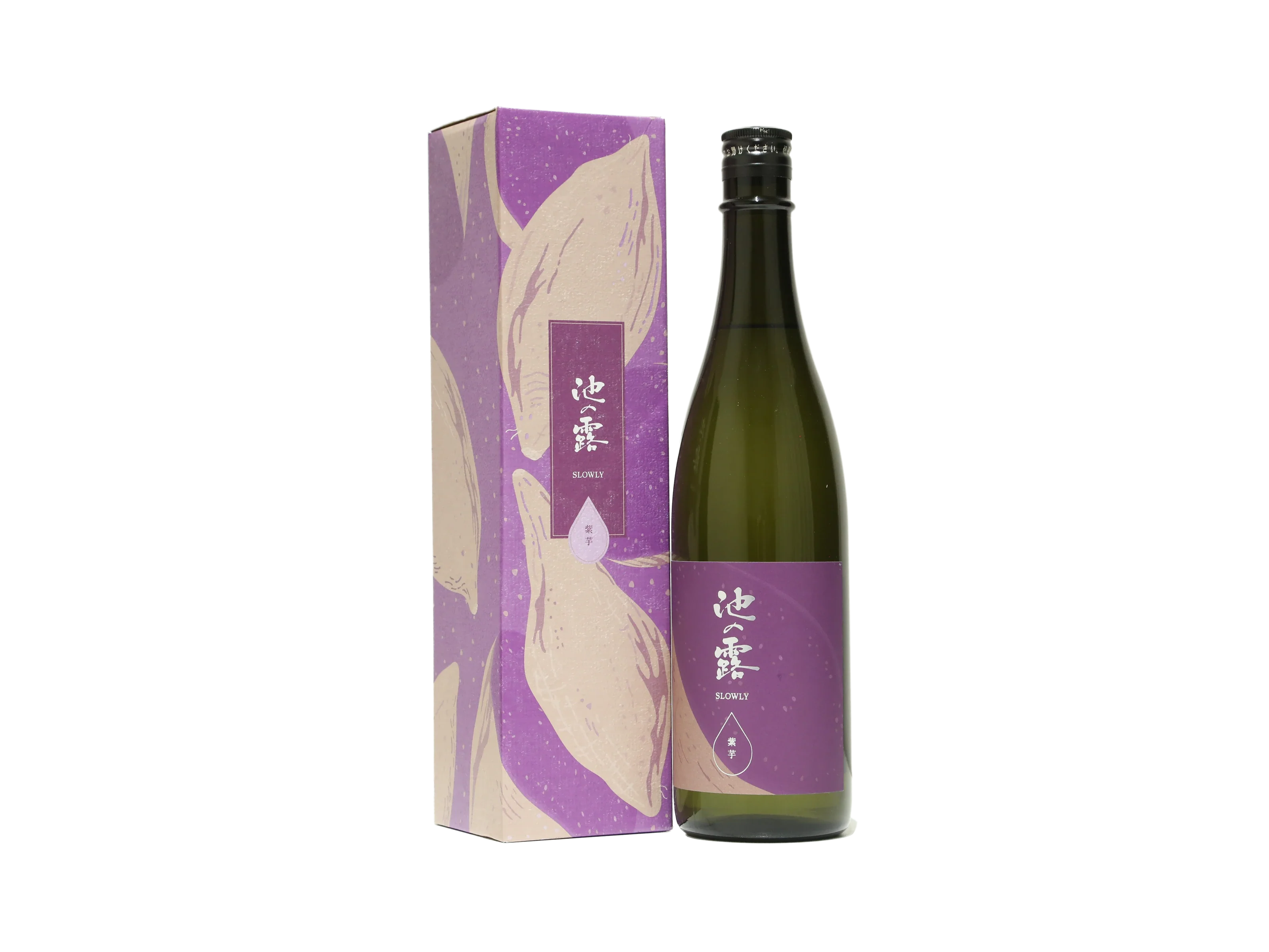 池の露 昔懐かし芋焼酎 紫芋
