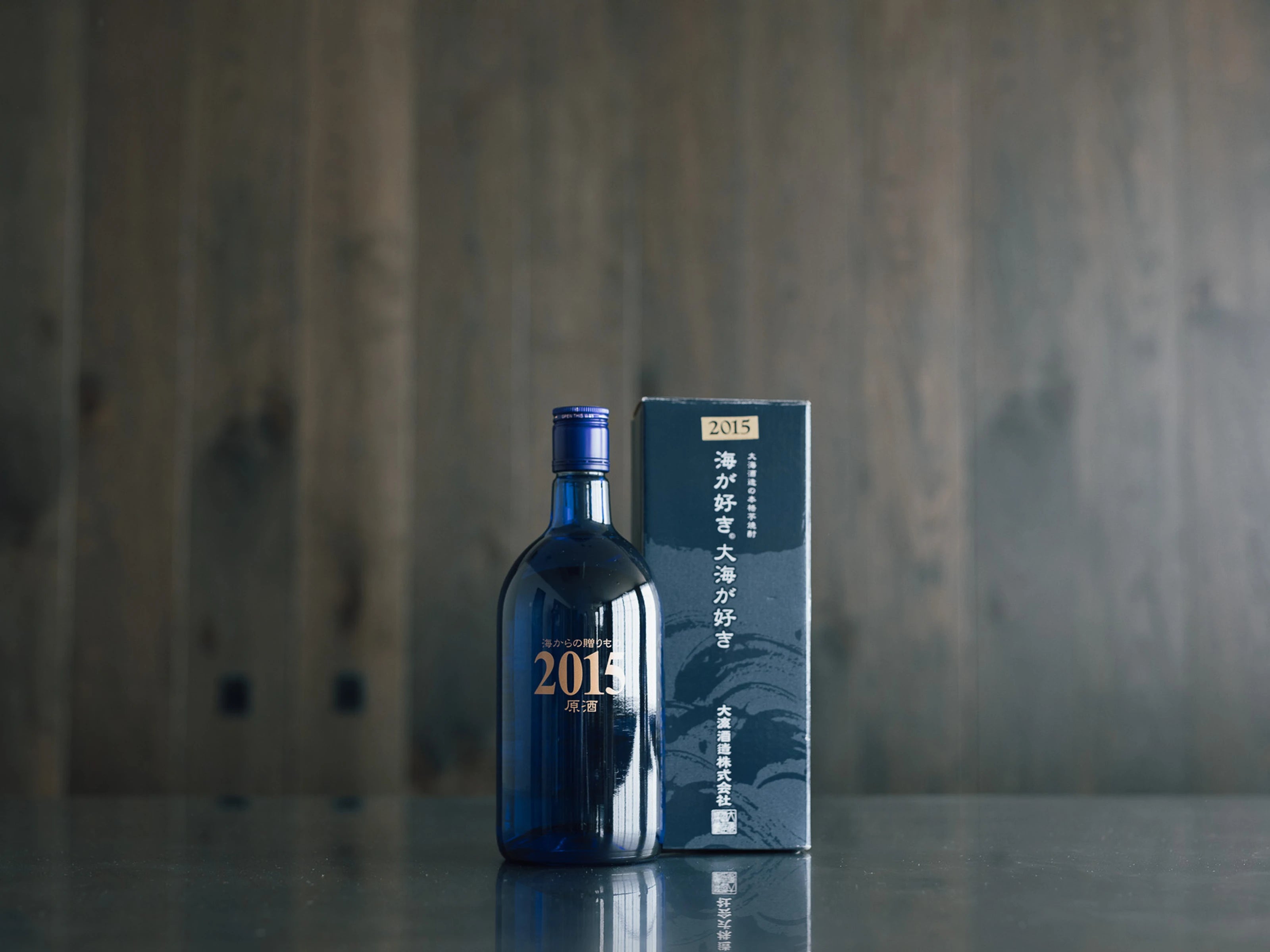 IMADEYA AGING】海からの贈りもの 2015 芋 38° | IMADEYA ONLINE