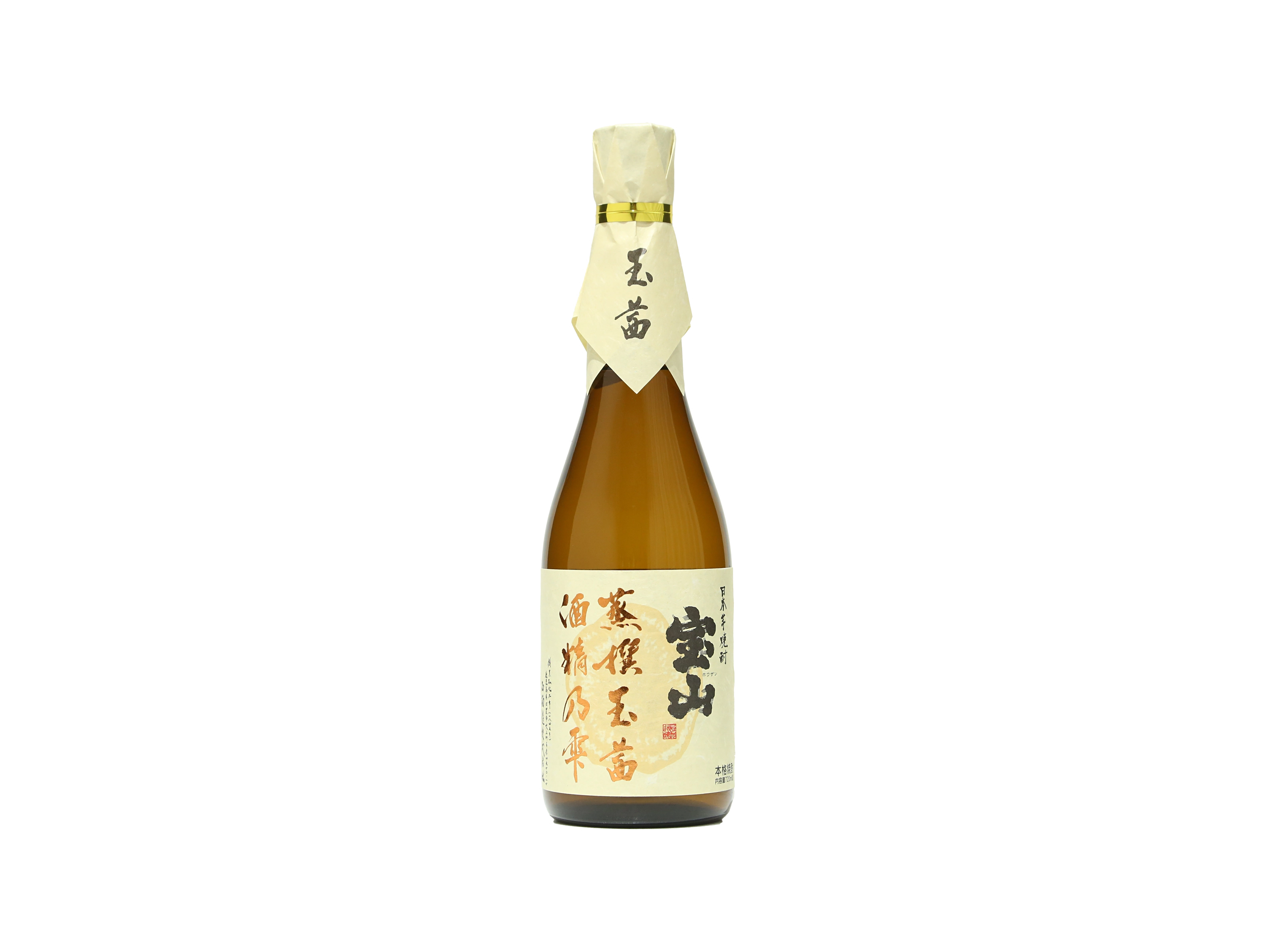 【中古】 一切（いっぺん）/文芸社/茜 中古】 一切（いっぺん）/文芸社/茜 IMG_8552_1200x.jpg?v