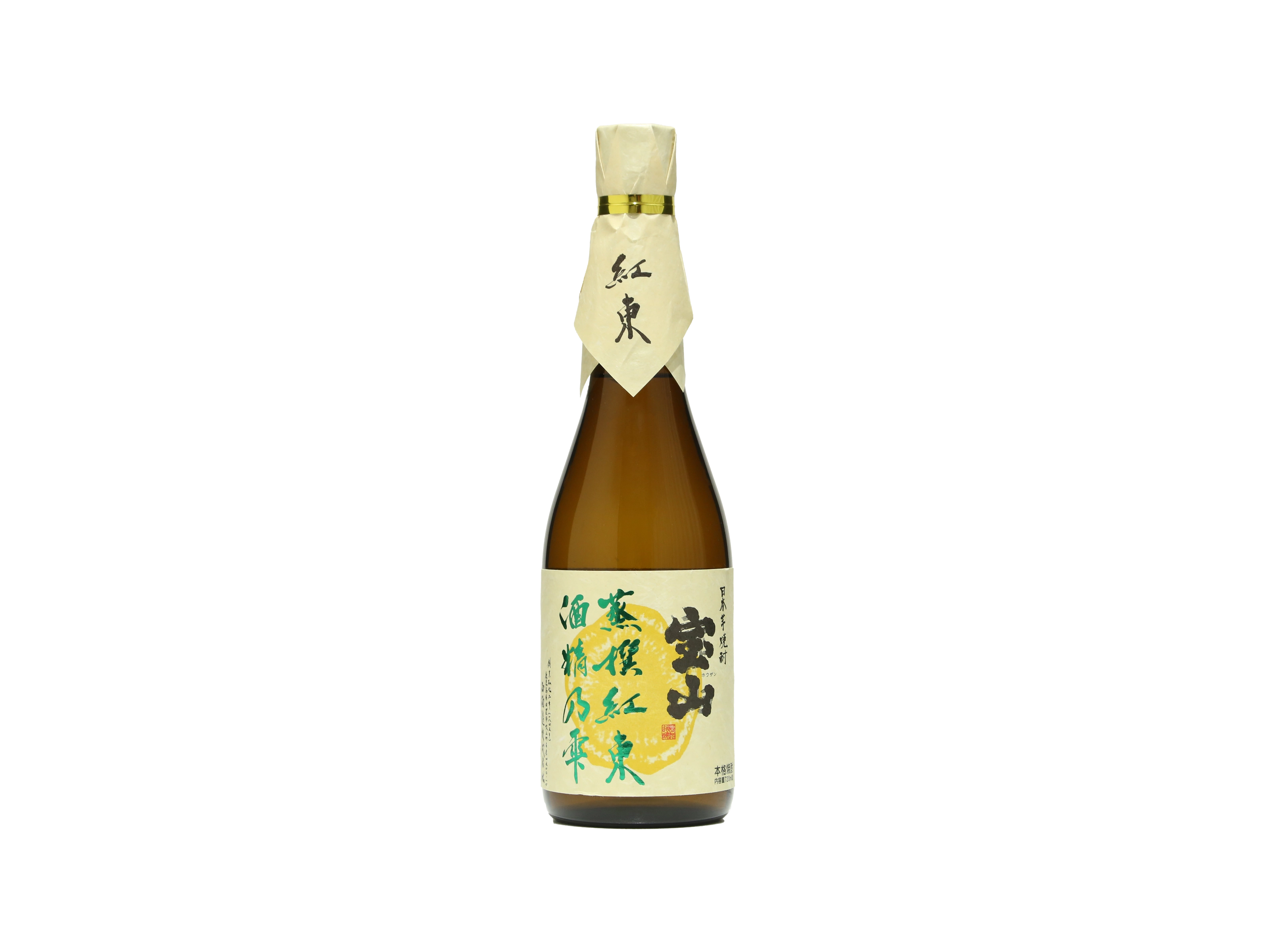 富乃宝山・天使の誘惑│西酒造| IMADEYA ONLINE STORE