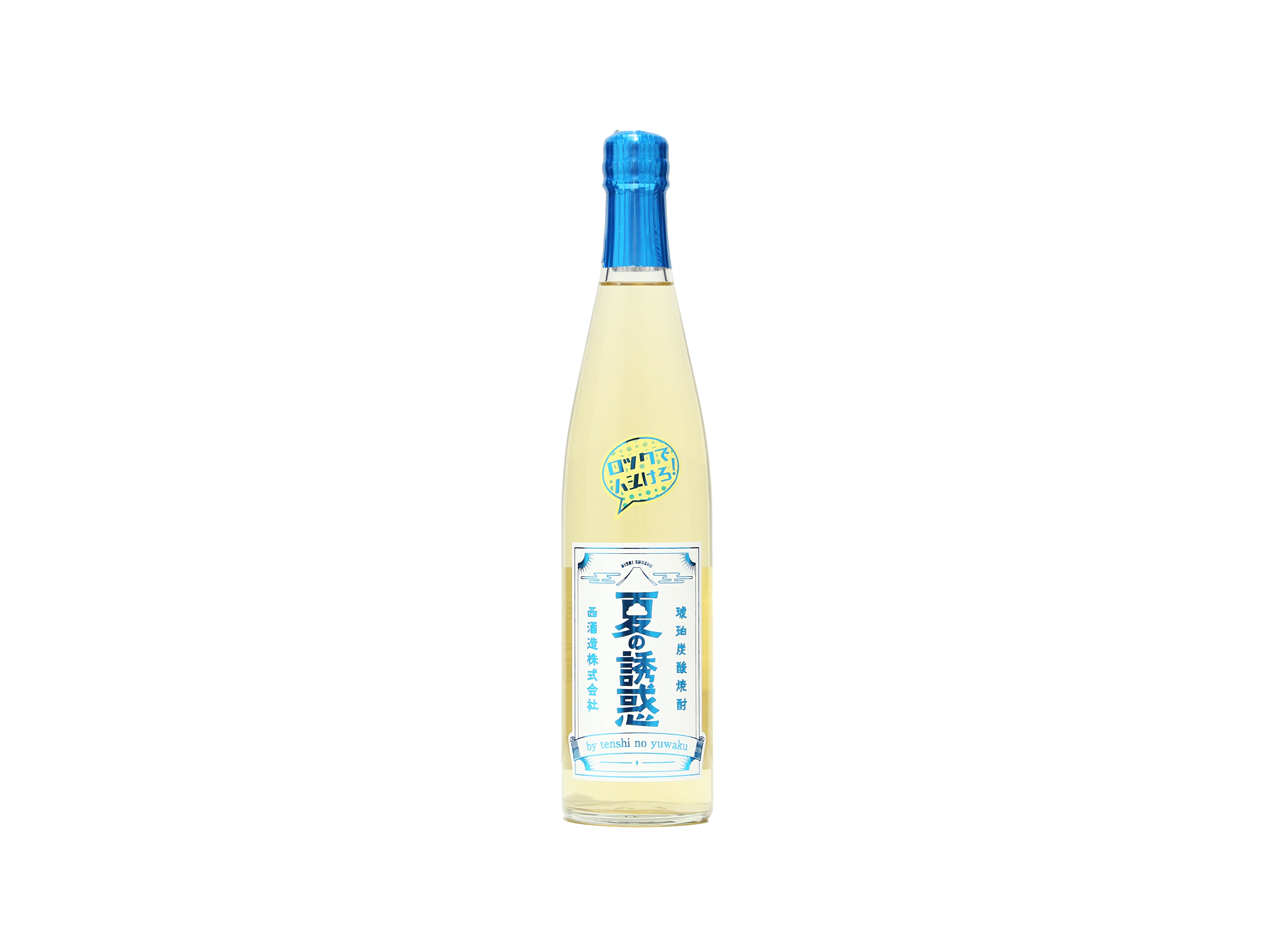 ★超希少★ 30年モノ古酒 西酒造天使の誘惑3本セット♬ ☆超希少☆ 30年モノ古酒 西酒造天使の誘惑3本