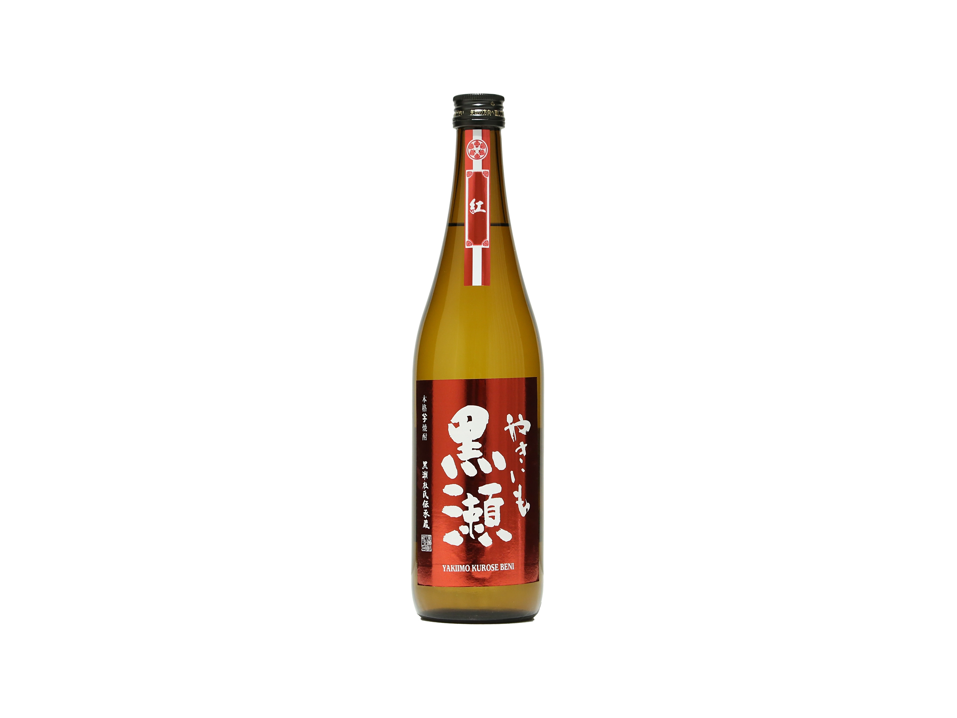 やきいも黒瀬 -紅- 2025 25度 | IMADEYA ONLINE STORE