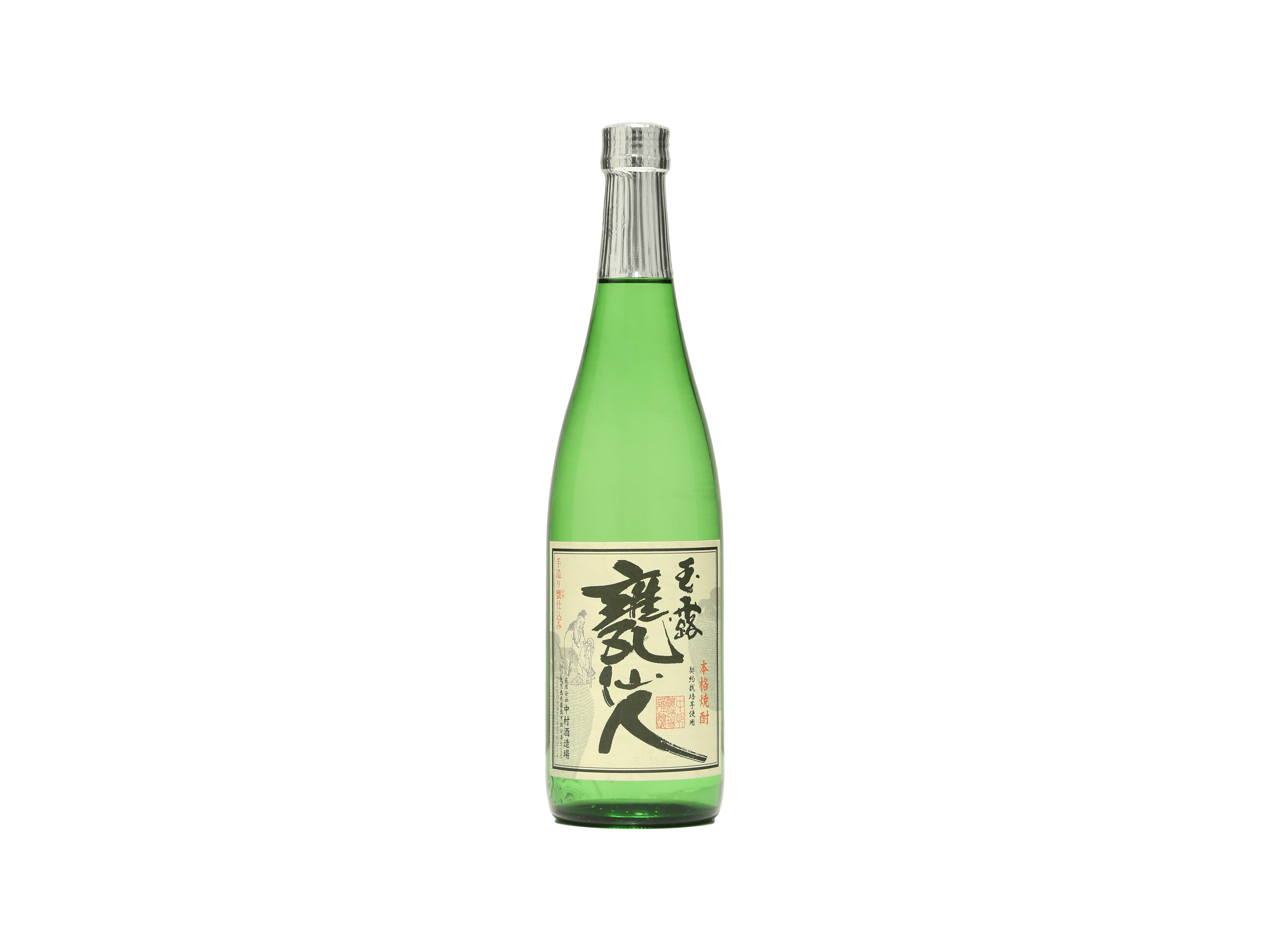 甕仙人 グリーンボトル 芋 25度 | 日本酒・ワイン・焼酎 ｜IMADEYA