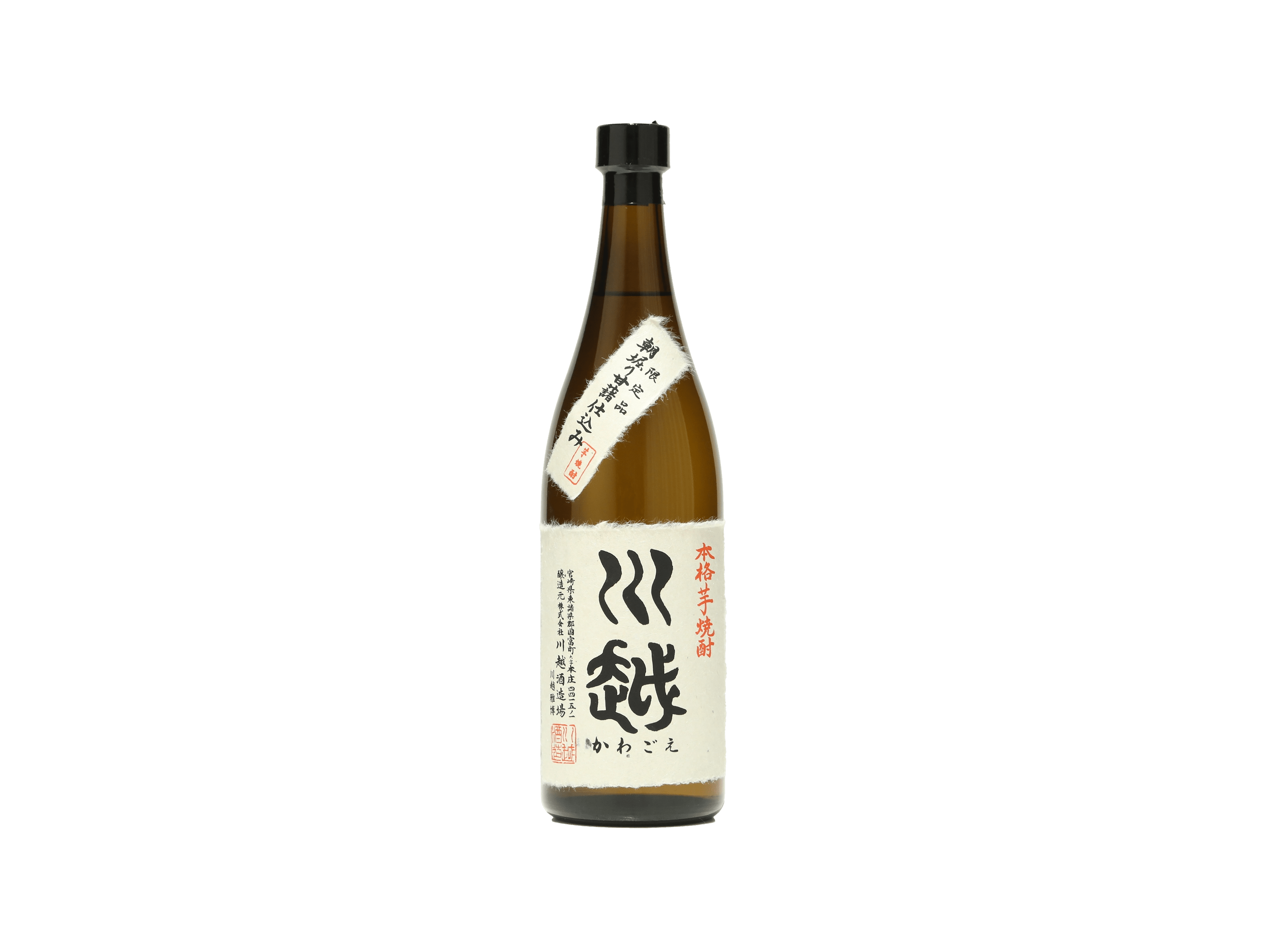 川越 芋 25度 | 日本酒・ワイン・焼酎 ｜IMADEYA ONLINE STORE