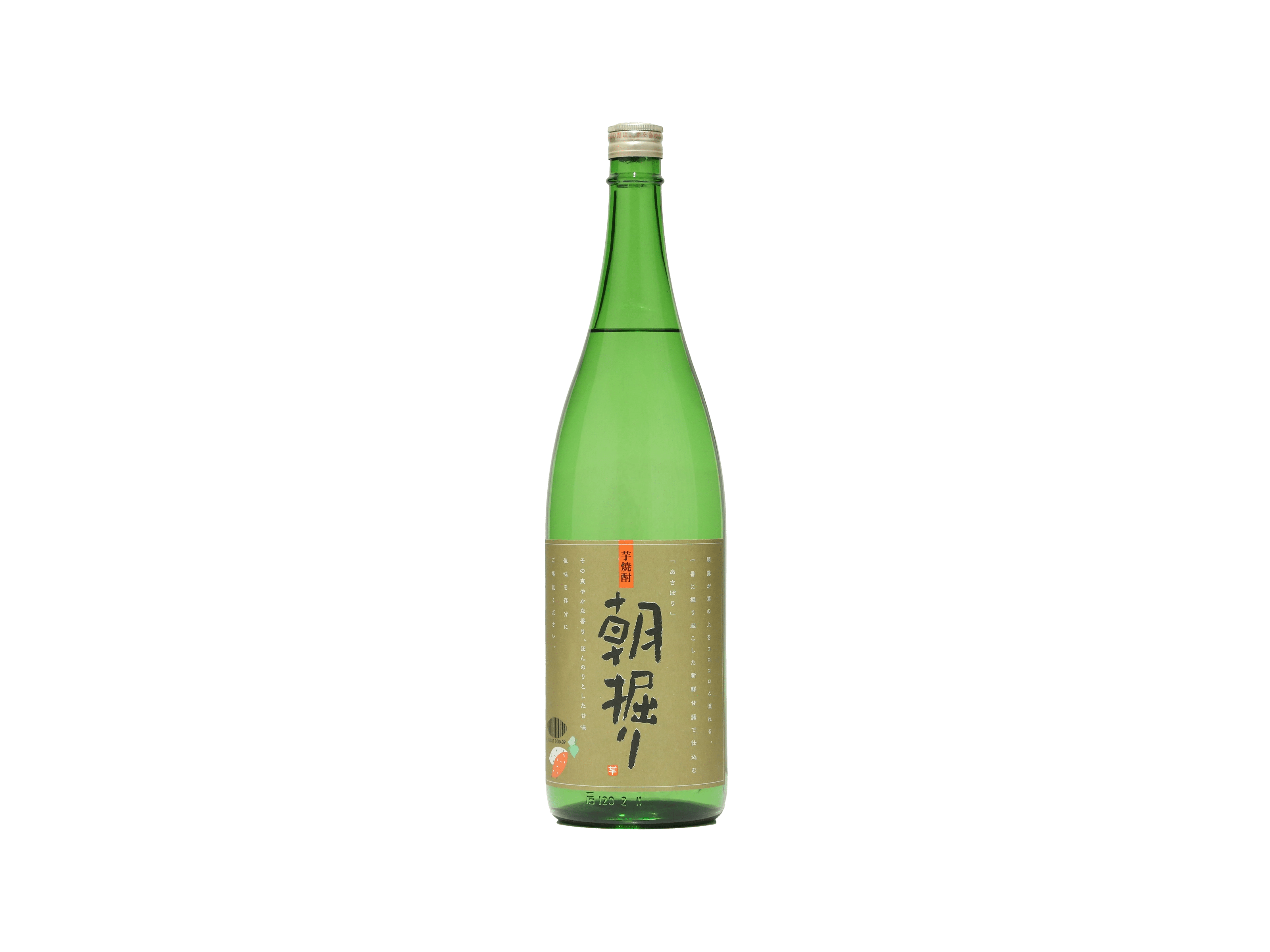 朝堀り 芋焼酎 25° | 日本酒・ワイン・焼酎 ｜IMADEYA ONLINE STORE
