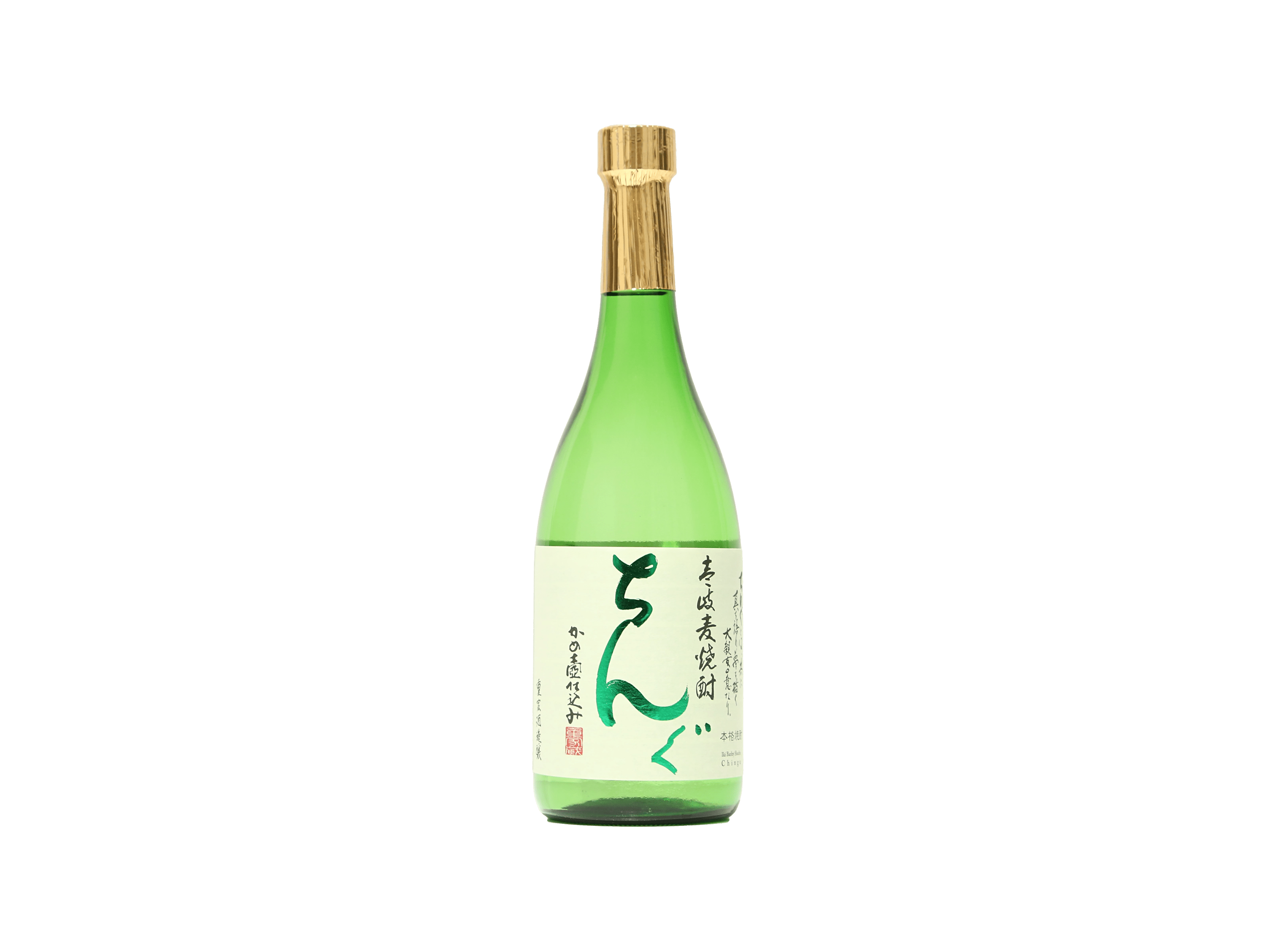 こぐまやん様 壱岐焼酎 ちんぐ 白麹 麦 25度 | 日本酒・ワイン・焼酎 ｜IMADEYA