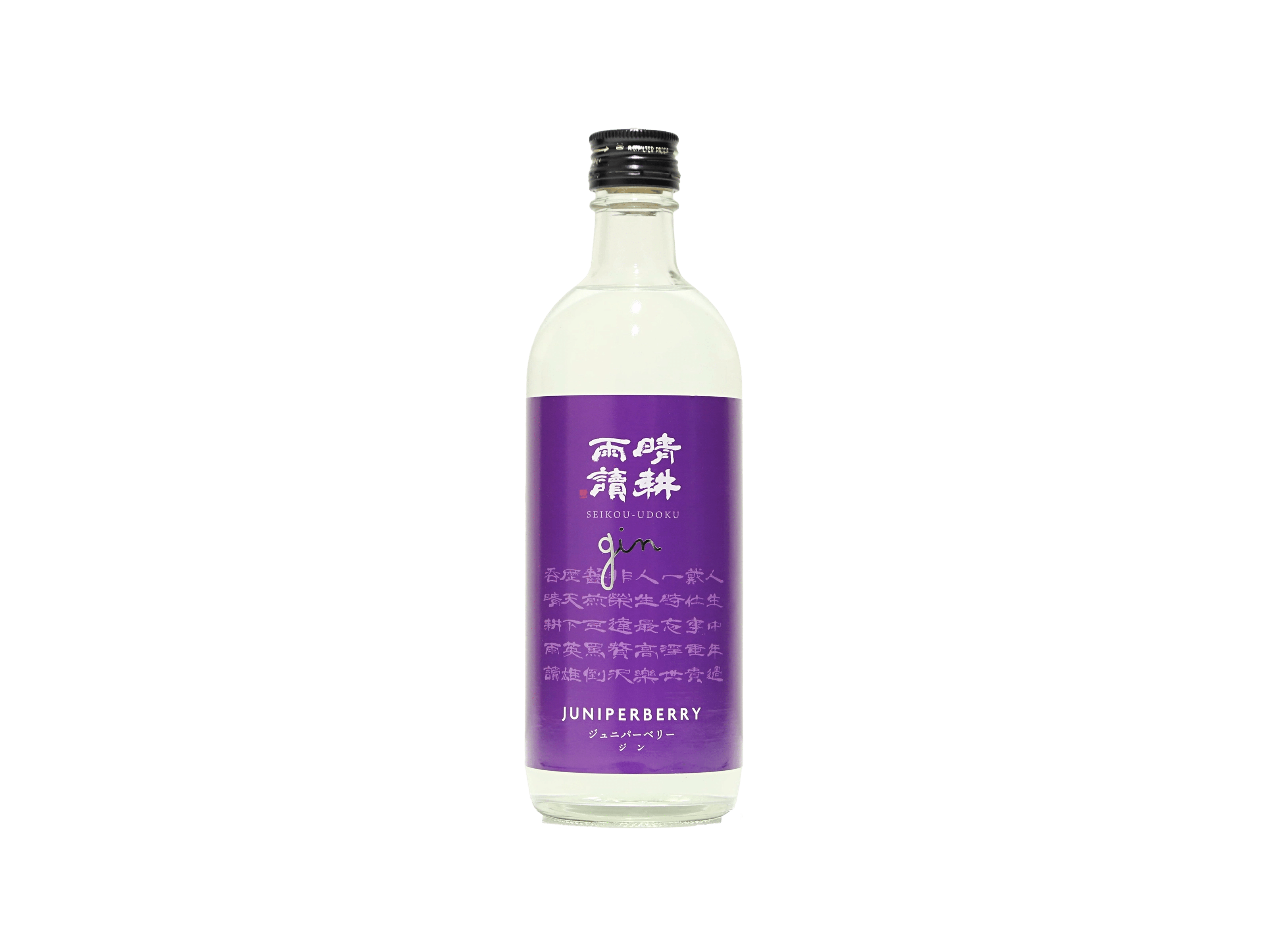 晴耕雨讀 クラフトジン ジュニパーベリー 25° | 日本酒・ワイン・焼酎