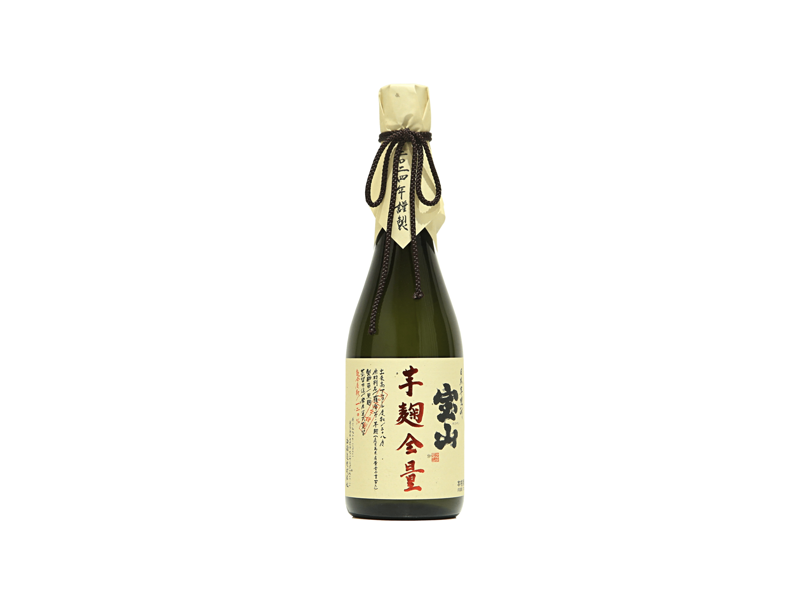 宝山 芋麹全量 28° | 日本酒・ワイン・焼酎 ｜IMADEYA ONLINE STORE