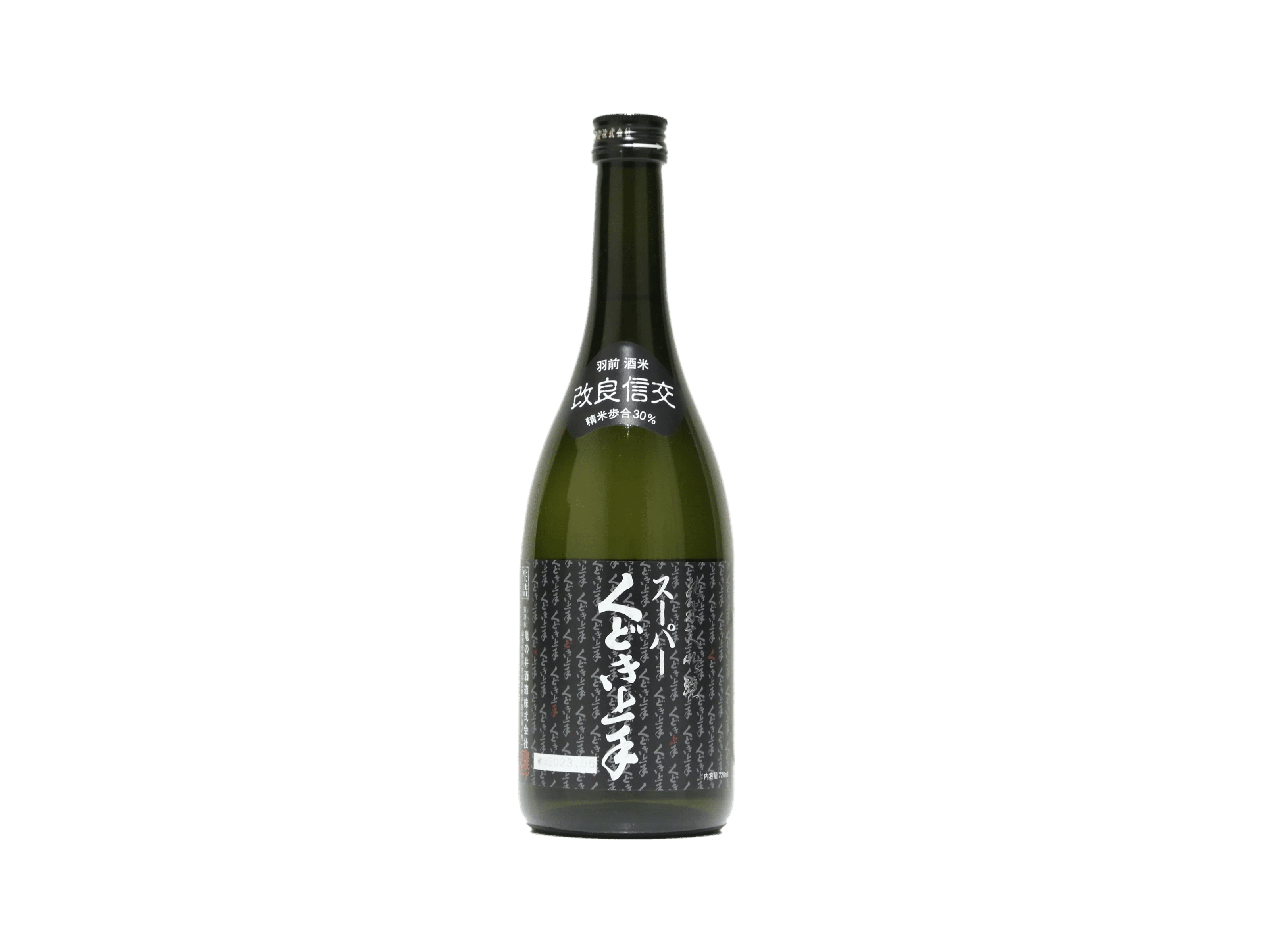 くどき上手 純米大吟醸 スーパー・くどき上手30％ | 日本酒・ワイン