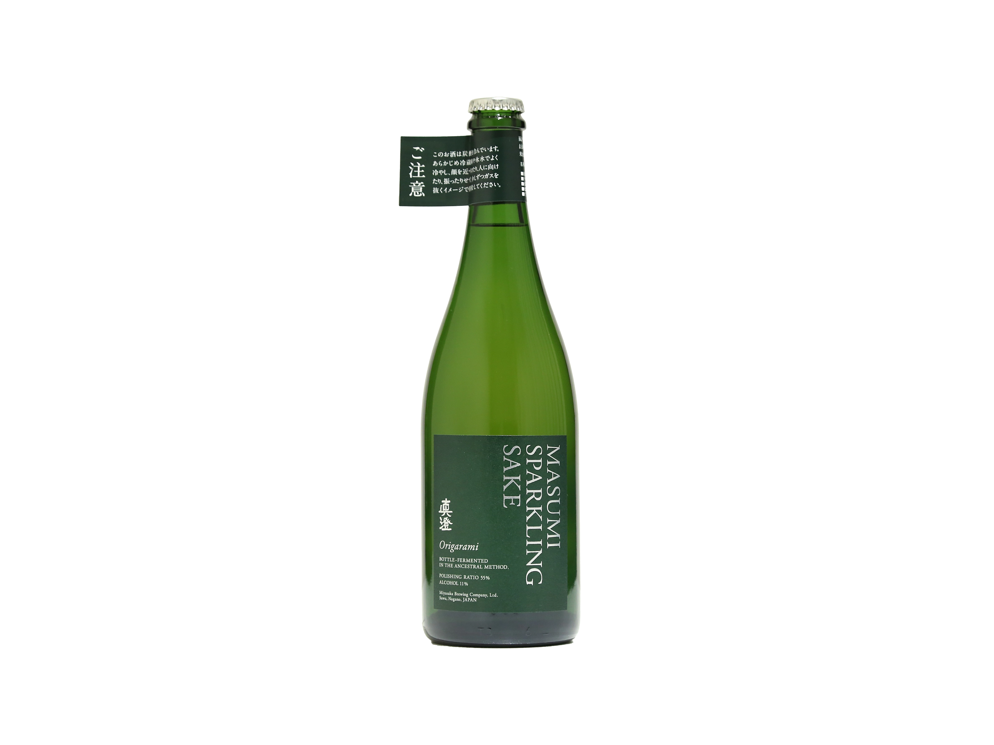 真澄さん専用 真澄 スパークリング Origarami | IMADEYA ONLINE STORE