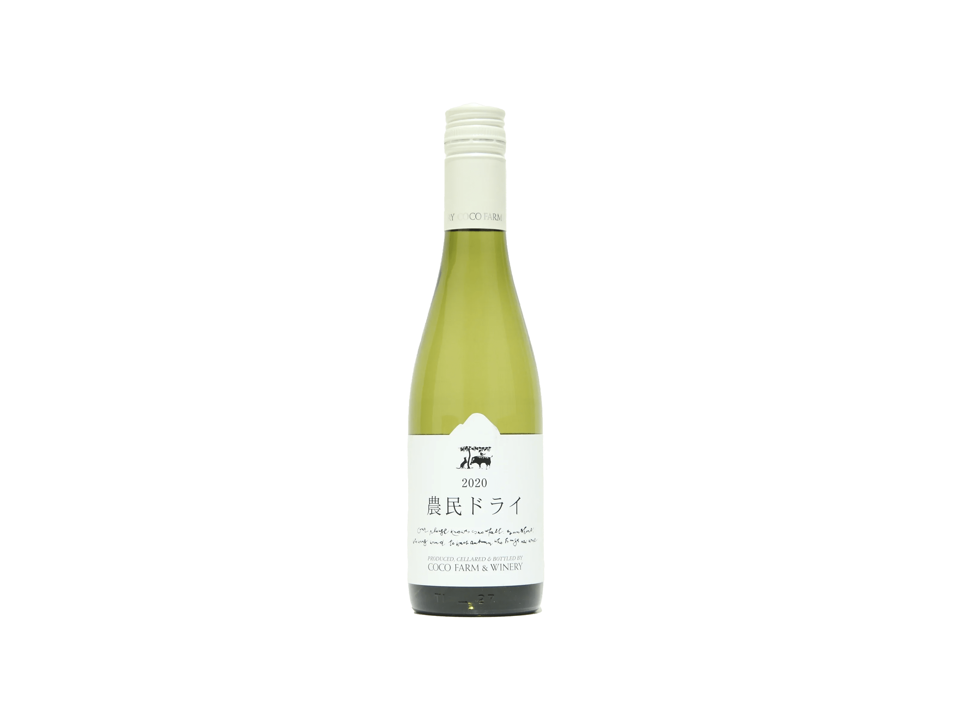 ココ・ファーム 農民ドライ ハーフボトル375ml | 日本酒・ワイン・焼酎