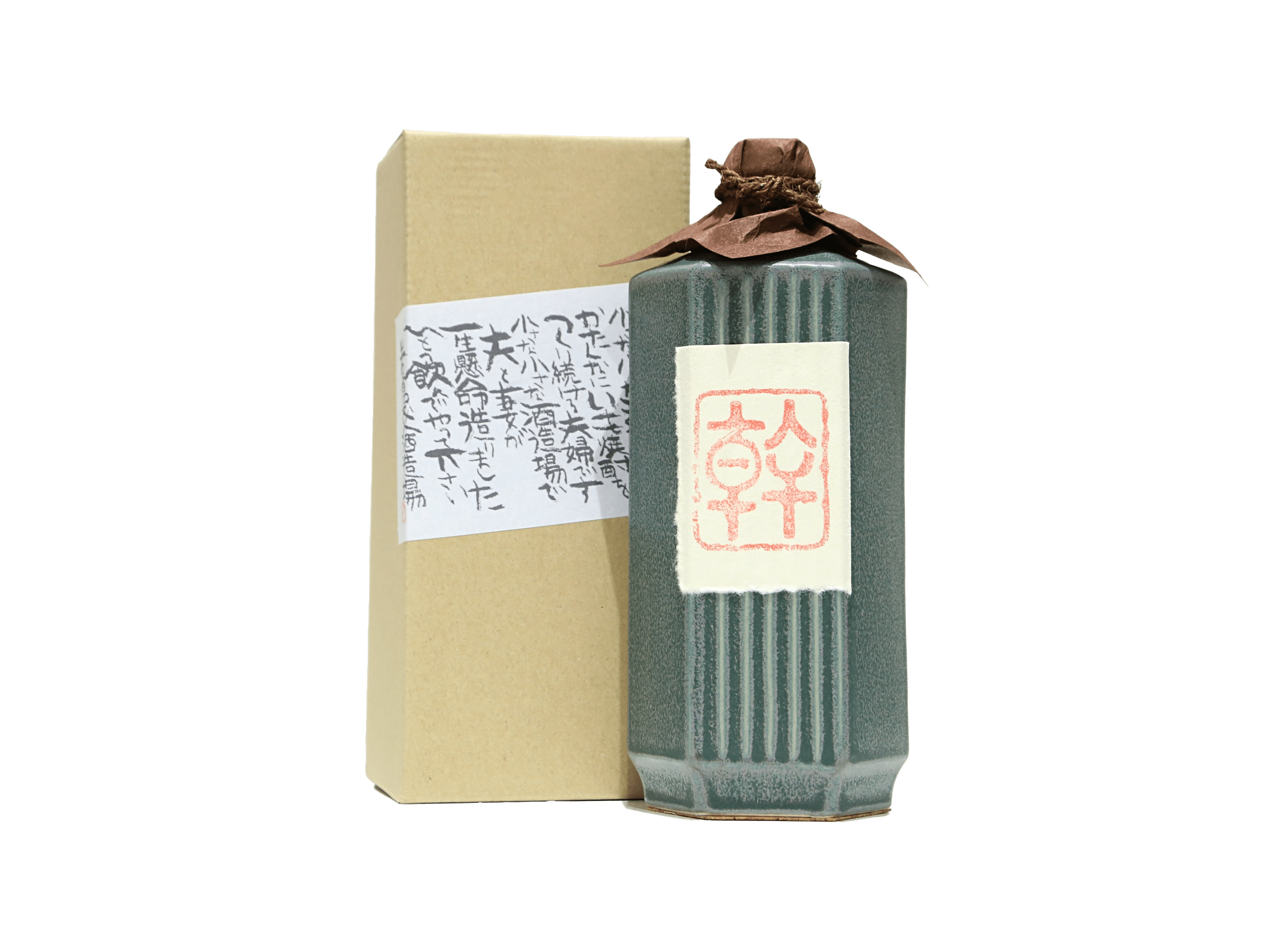 岩倉酒造 幹 古酒 芋 39° | 日本酒・ワイン・焼酎 |IMADEYA ONLINE STORE 岩倉酒造 幹 古酒 芋 39° | 日本酒・ワイン・焼酎 |IMADEYA ONLINE STORE