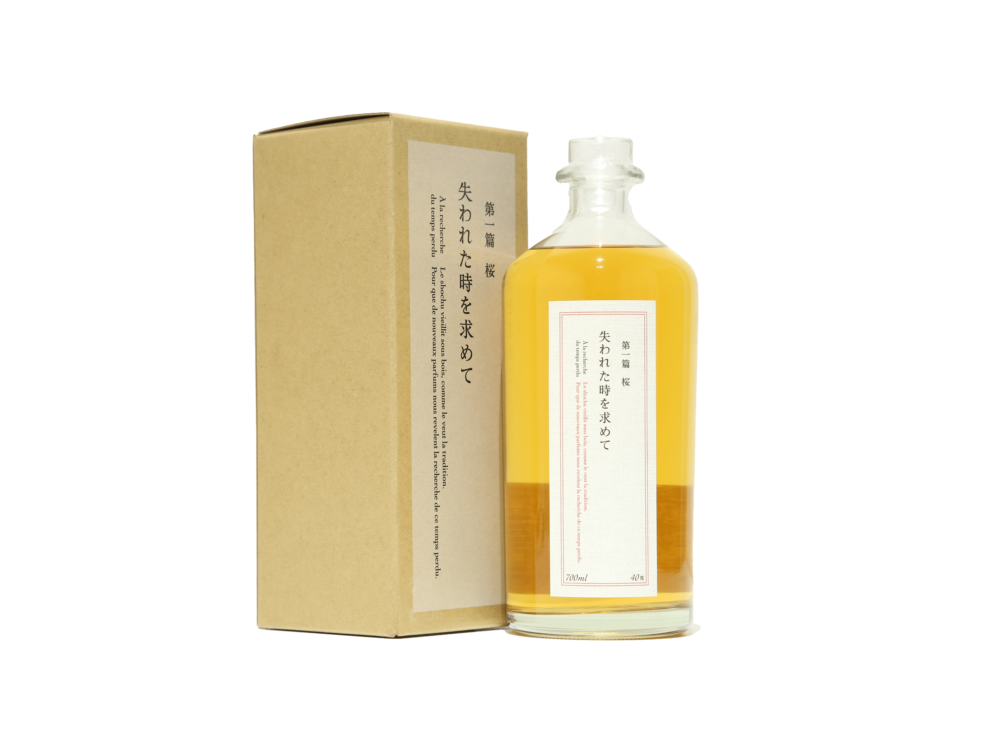 黒木本店 失われた時を求めて 第一篇 桜 40° | 日本酒・ワイン・焼酎