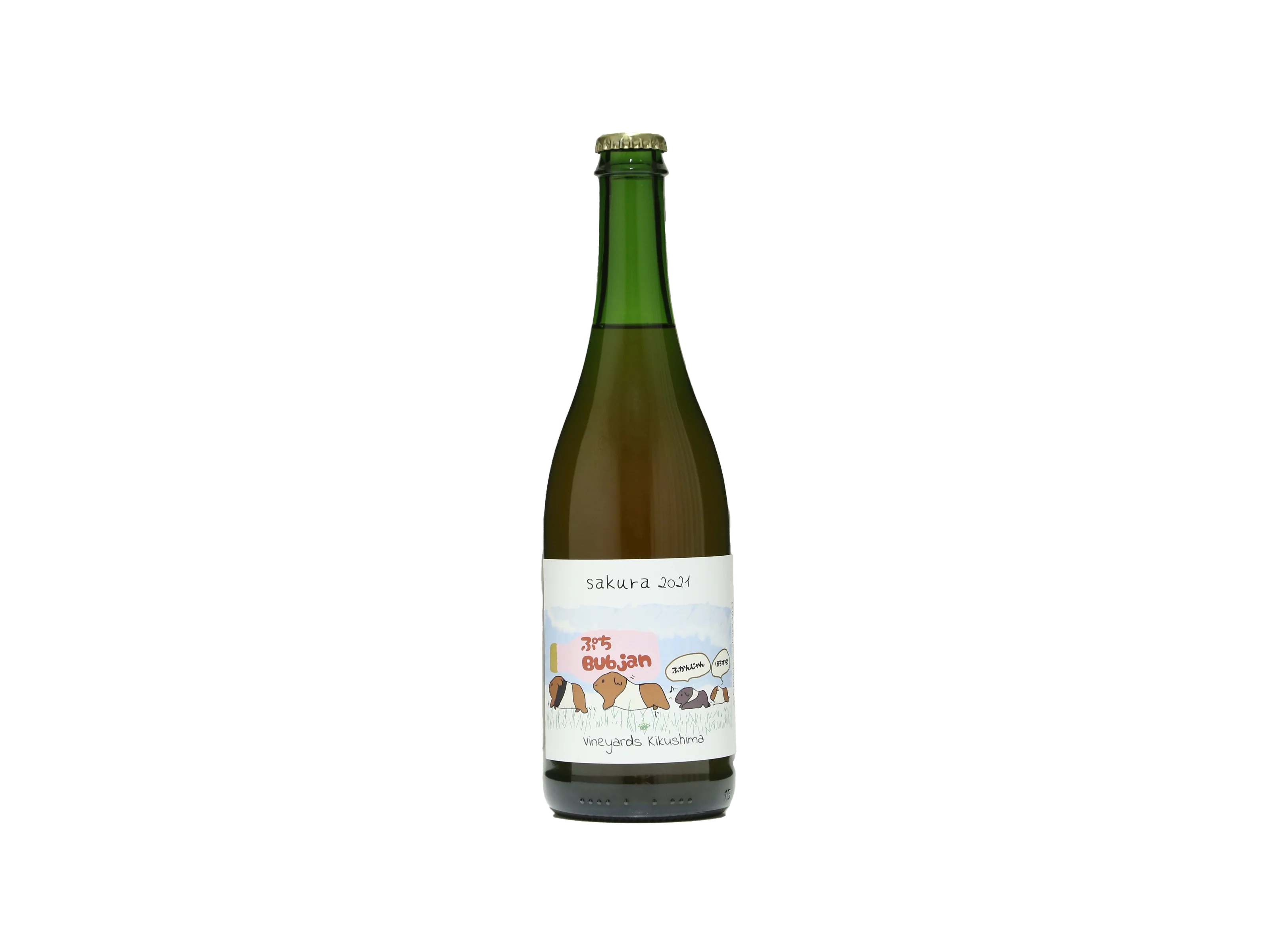 ヴィンヤードキクシマ　国産ナチュールワイン６本セット 山梨のワイン通販】Vineyards Kikushima Nomujan(ヴィンヤード