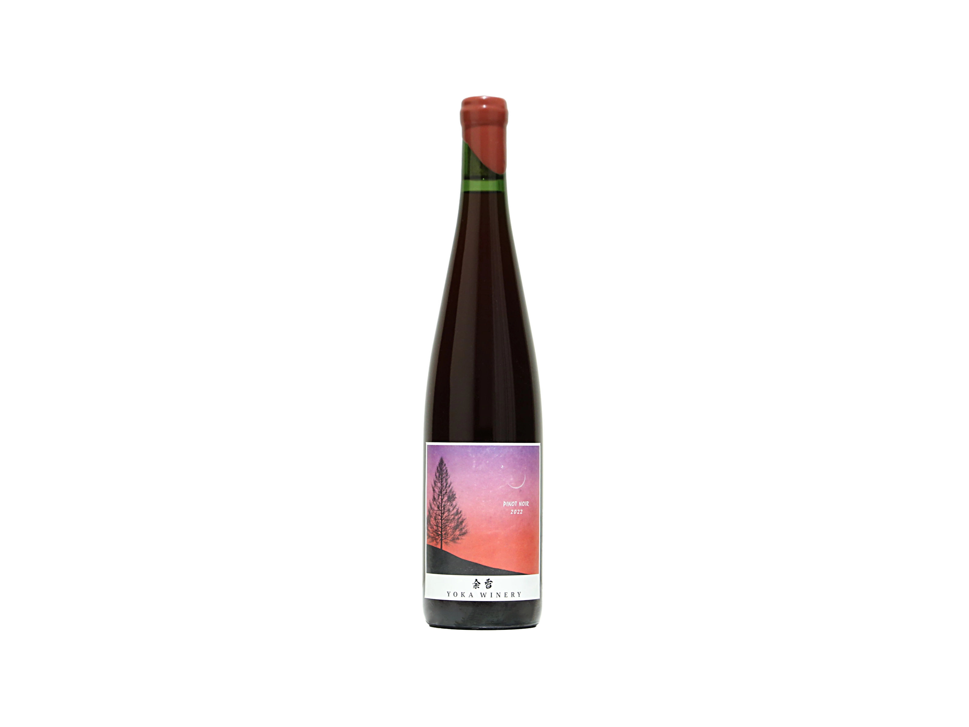 YOKAワイナリー ピノ・ノワール 余香2022 | 日本酒・ワイン・焼酎 YOKAワイナリー ピノ・ノワール 余香2022 | 日本酒・ワイン・焼酎