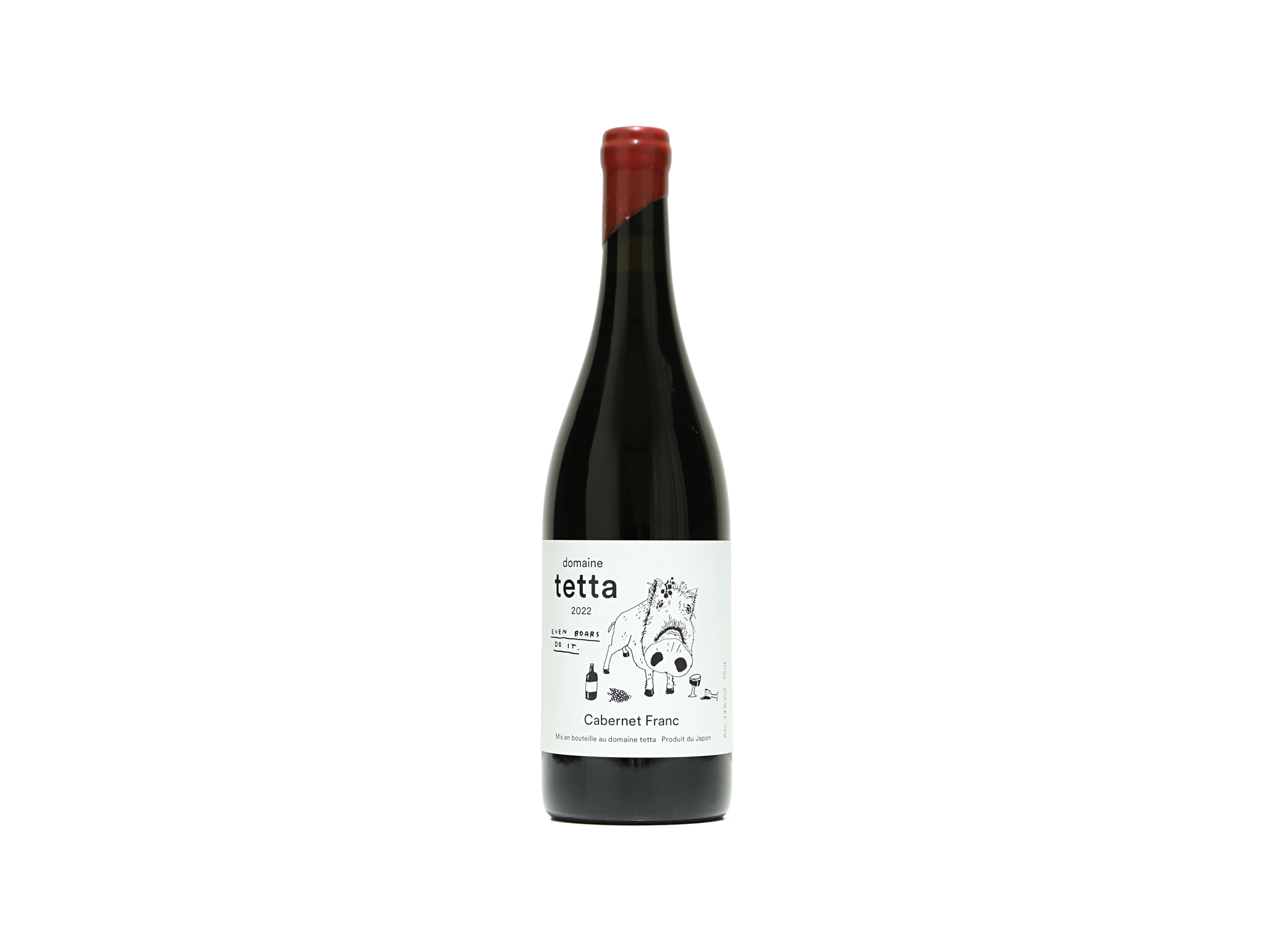 domaine tetta カベルネ・フラン 2022 | IMADEYA ONLINE STORE domaine tetta カベルネ・フラン 2022 | IMADEYA ONLINE STORE