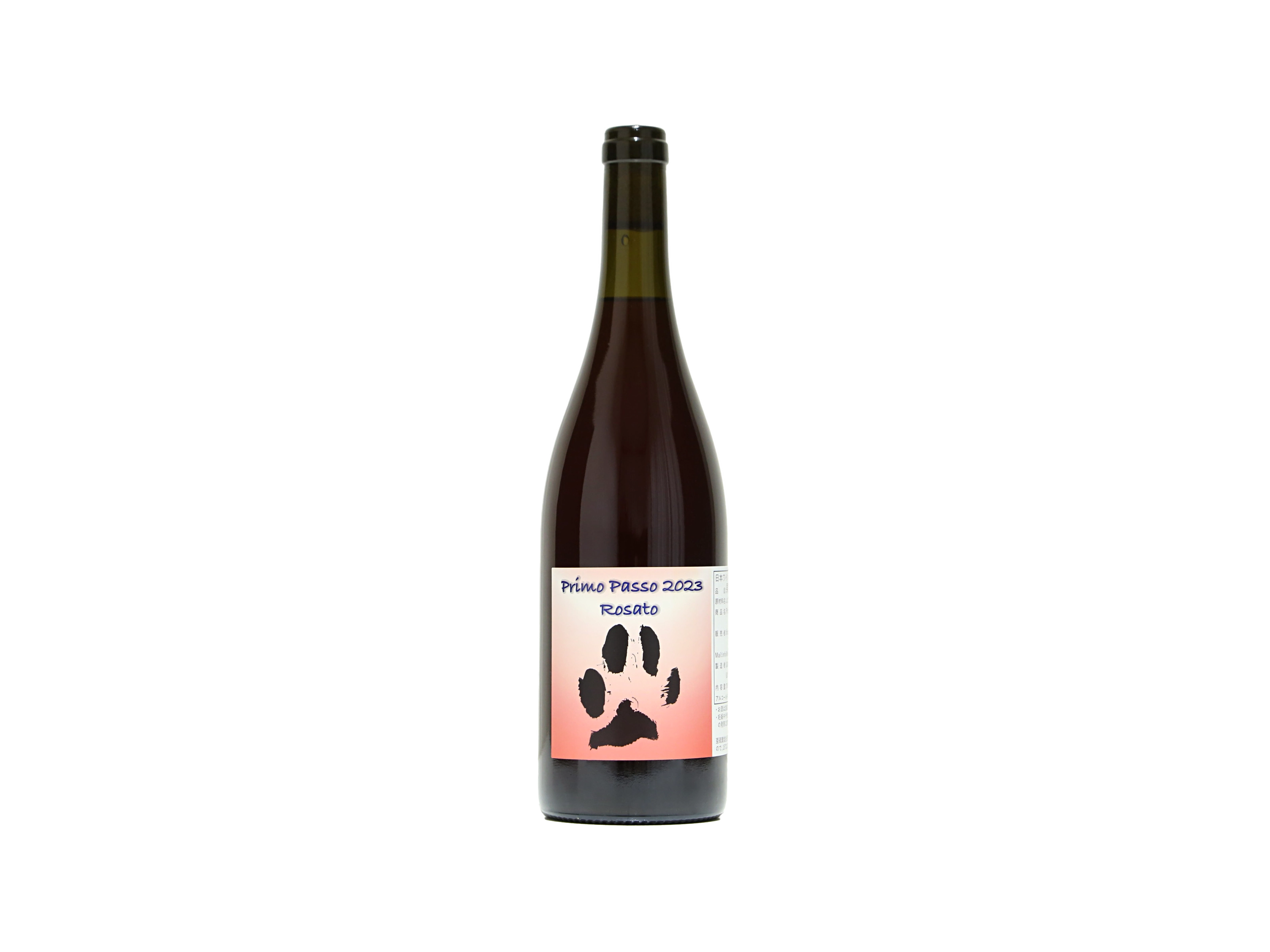 ヒロサキ・クラフト・ワインズ プリモ・パッソ ロザート 2023