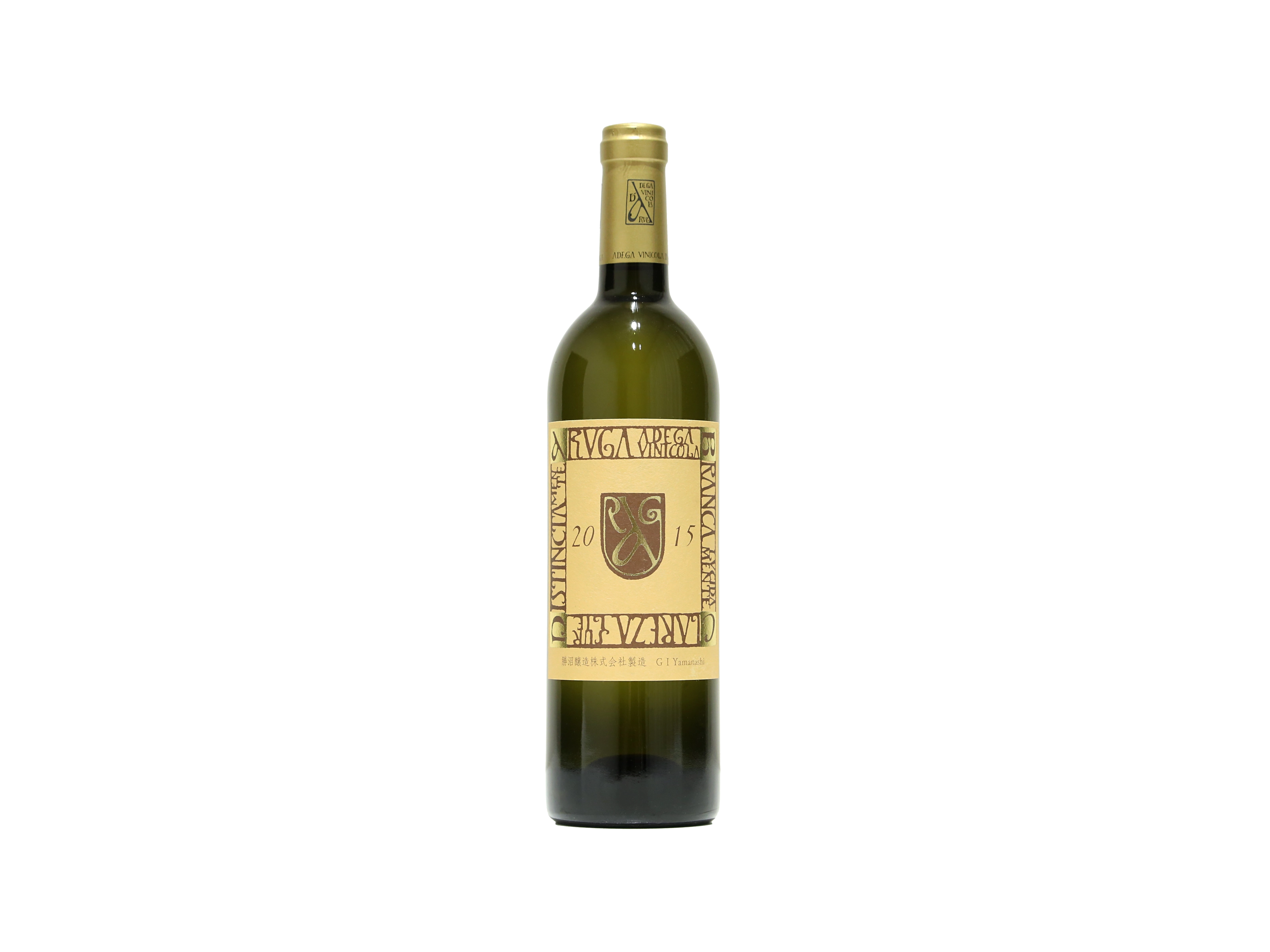 勝沼醸造 アルガブランカ クラレーザ 2015 | 日本酒・ワイン・焼酎 勝沼醸造 アルガブランカ クラレーザ 2015 | 日本酒・ワイン・焼酎