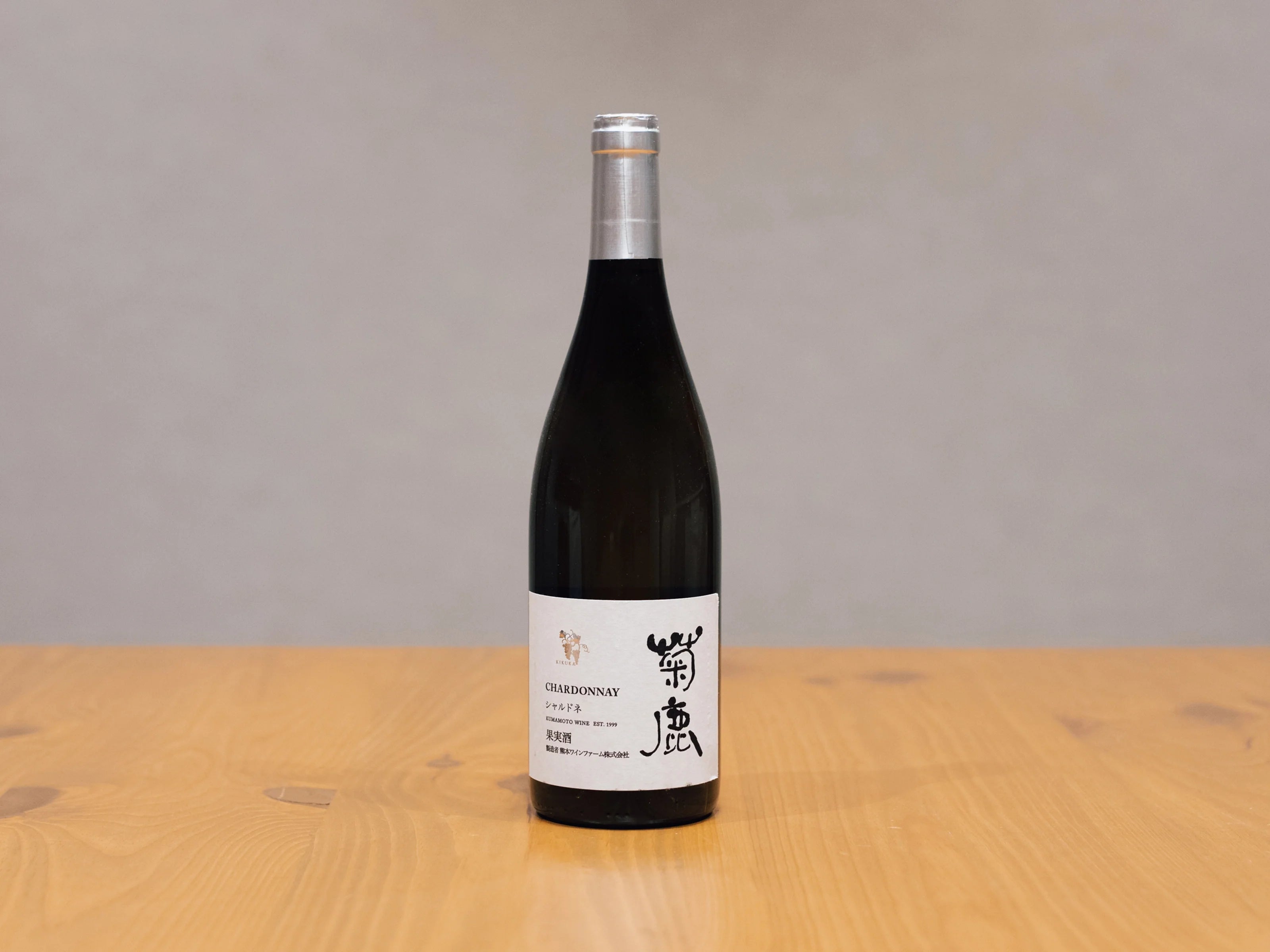 28年長期貯蔵 恩返しKumamoto Karano Ongaeshi② Kumamoto Wine | IMADEYA ONLINE STORE