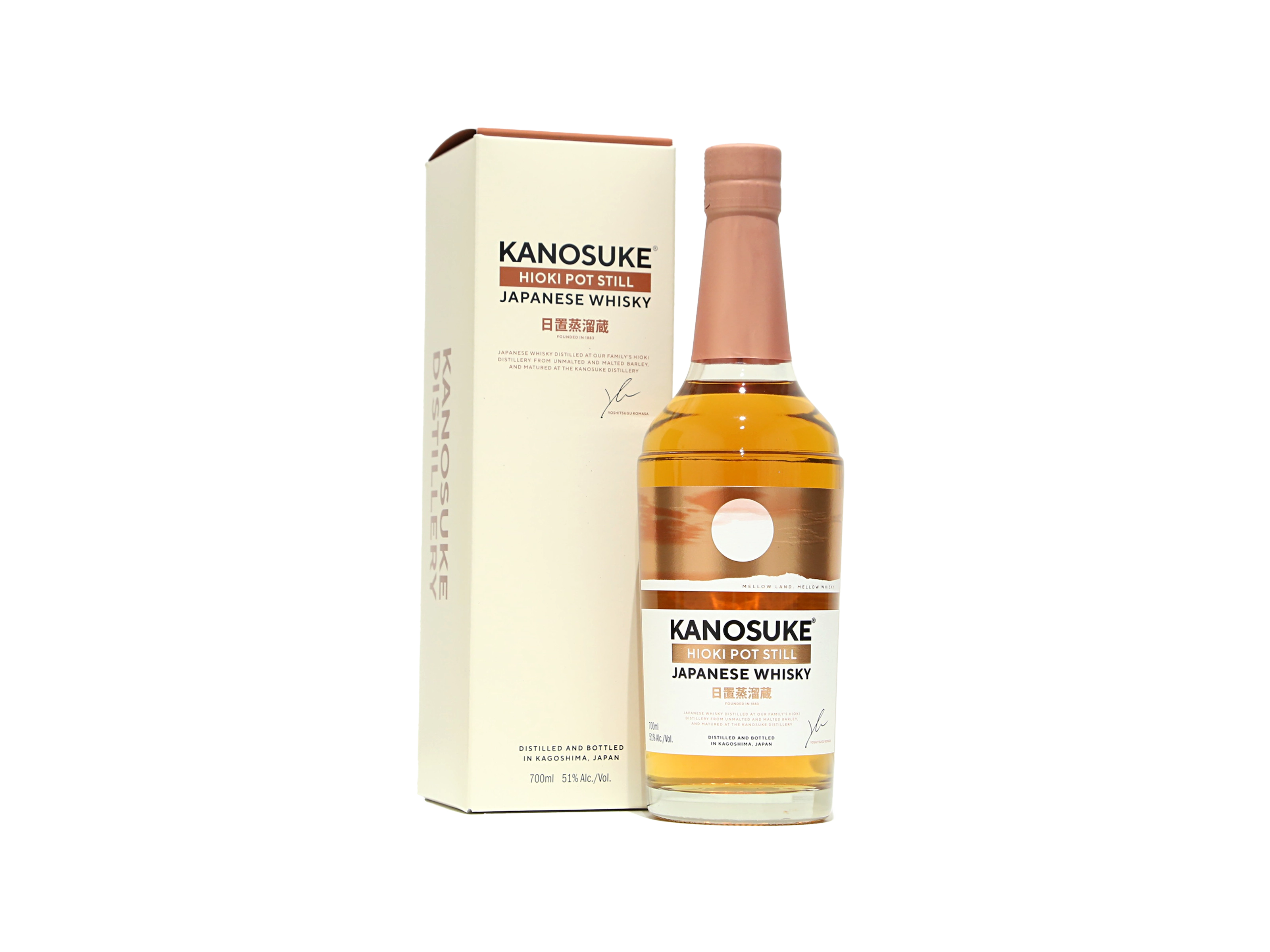 数量限定】嘉之助 HIOKI POT STILL | IMADEYA ONLINE STORE 数量限定】嘉之助 HIOKI POT STILL | IMADEYA ONLINE STORE