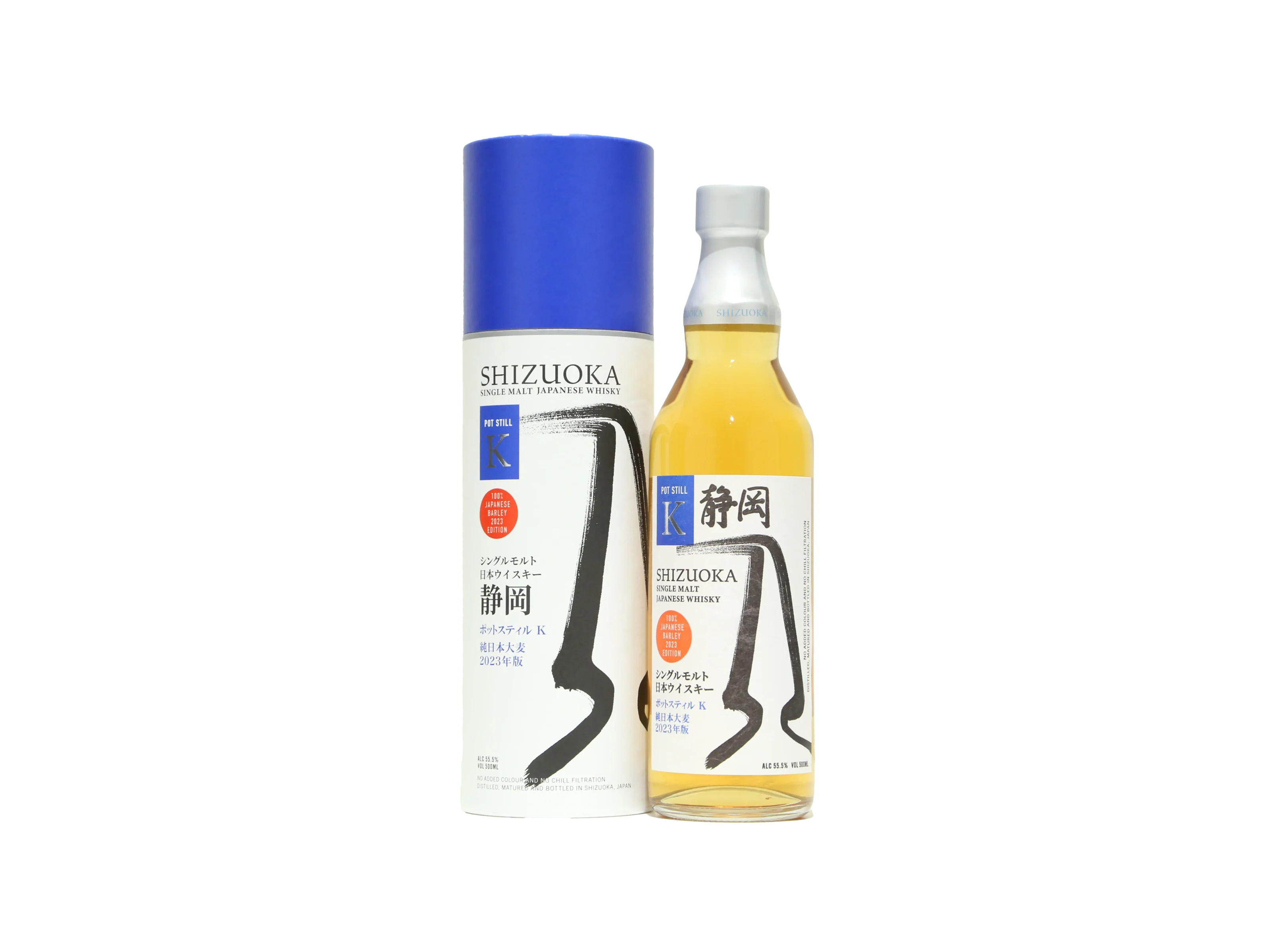 ガイアフロー| IMADEYA ONLINE STORE ガイアフロー| IMADEYA ONLINE STORE