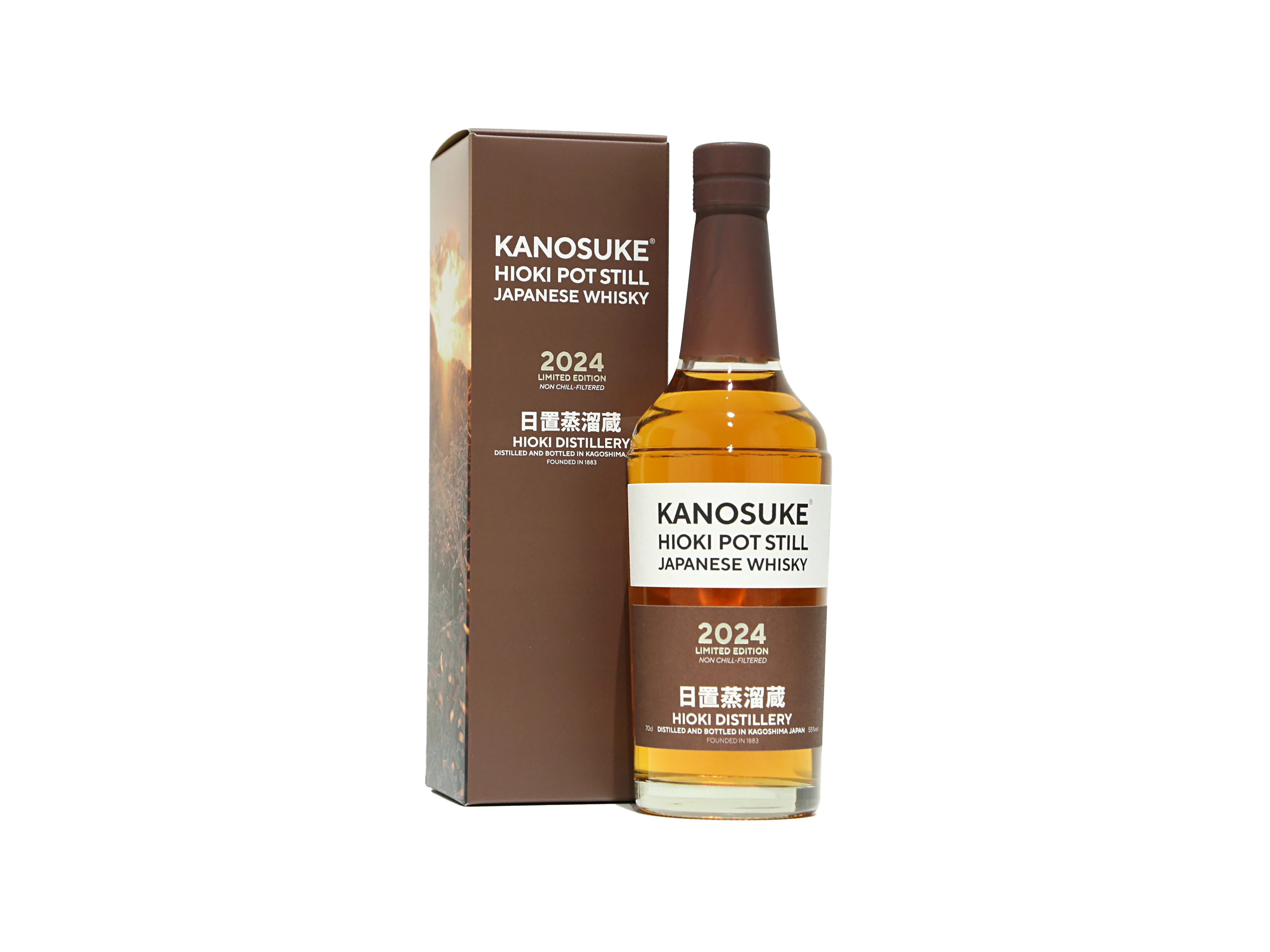 数量限定】嘉之助 HIOKI POT STILL 2024 LIMITED EDITION 55 数量限定】嘉之助 HIOKI POT STILL 2024 LIMITED EDITION 55